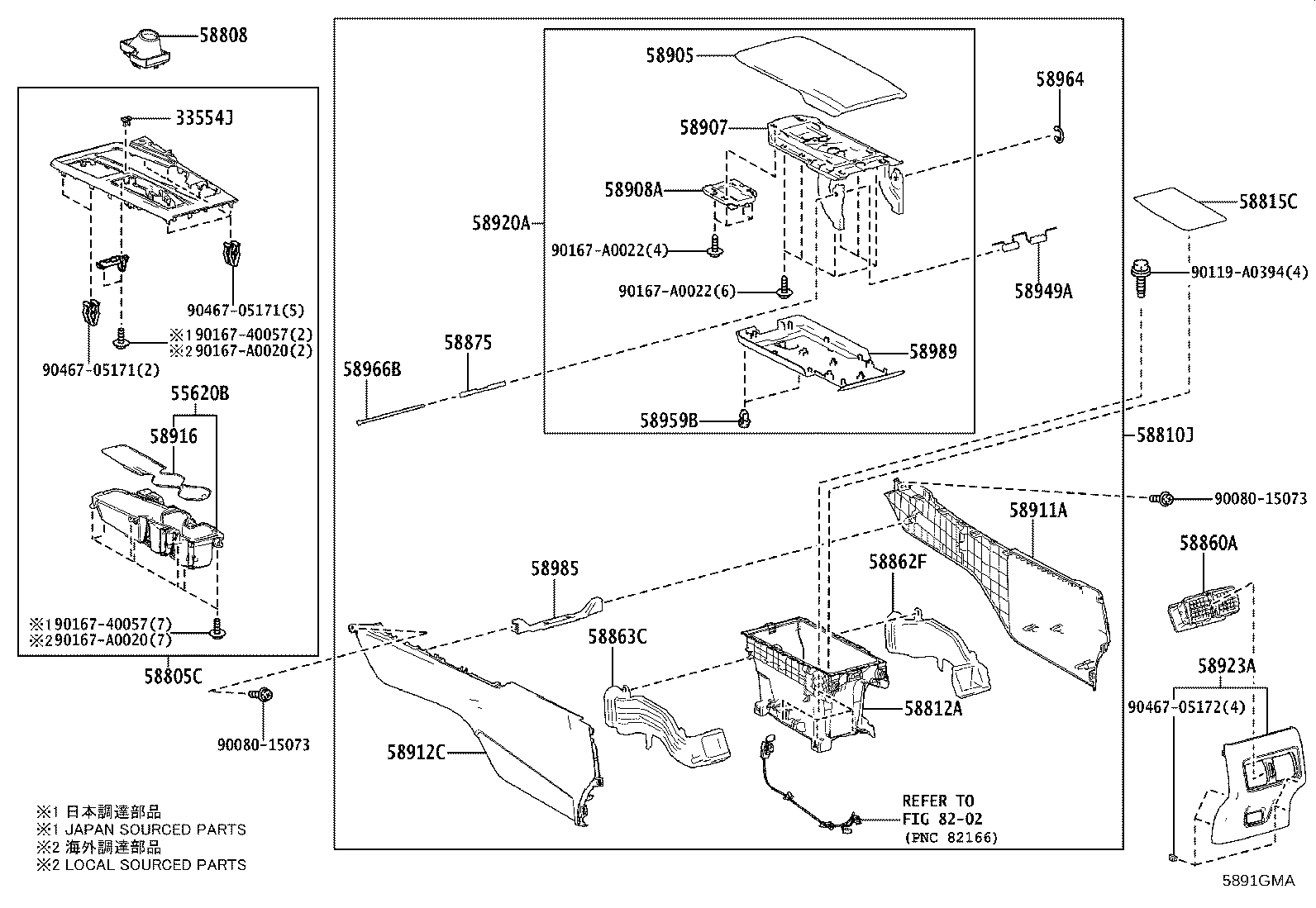 Figure 5891GMA