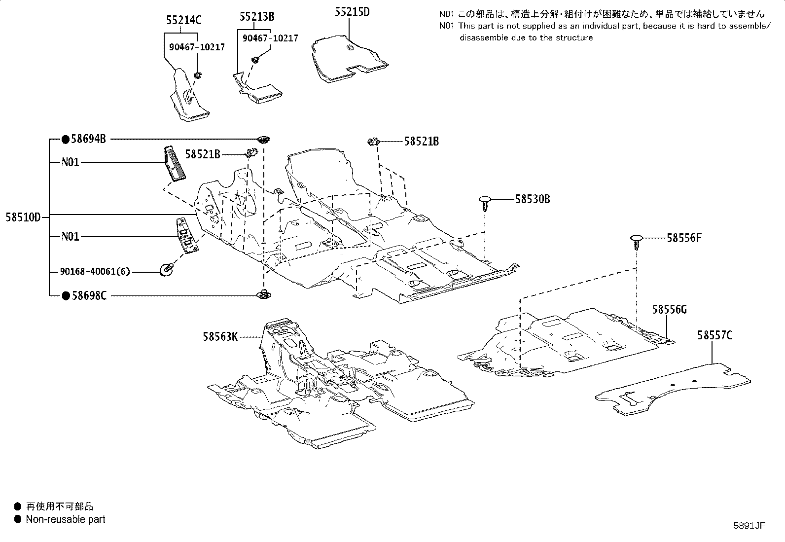 Figure 5891JF