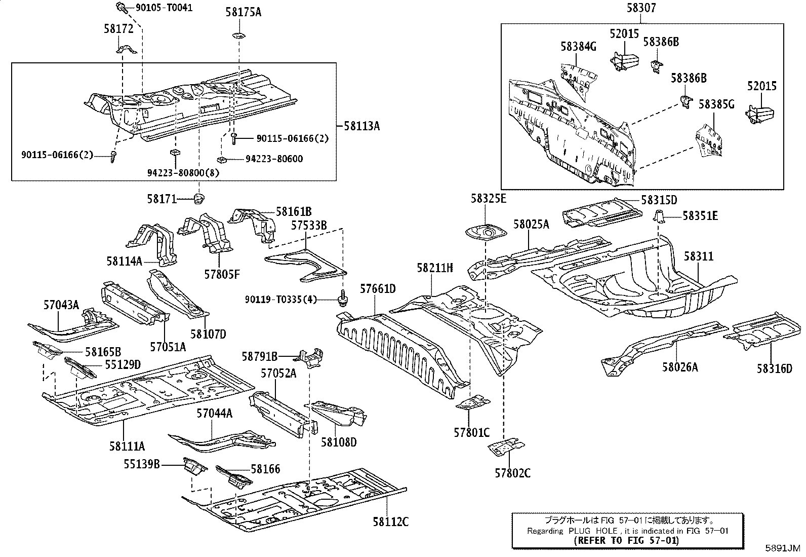 Figure 5891JM