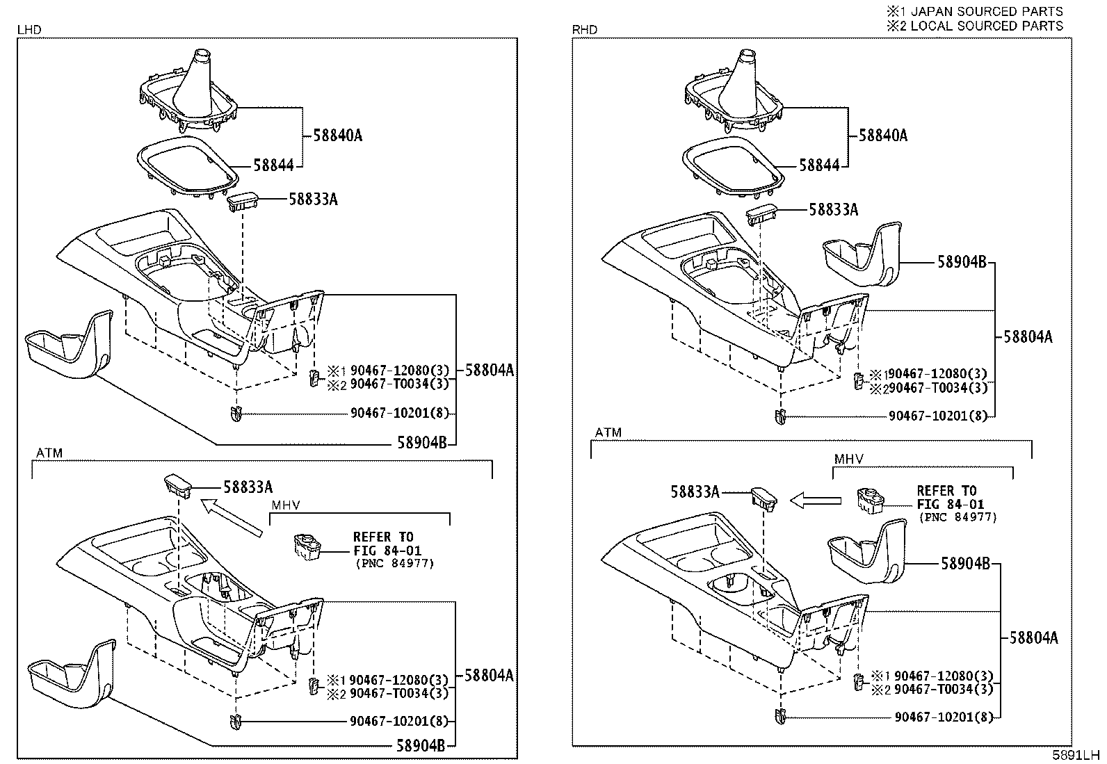 Figure 5891LH