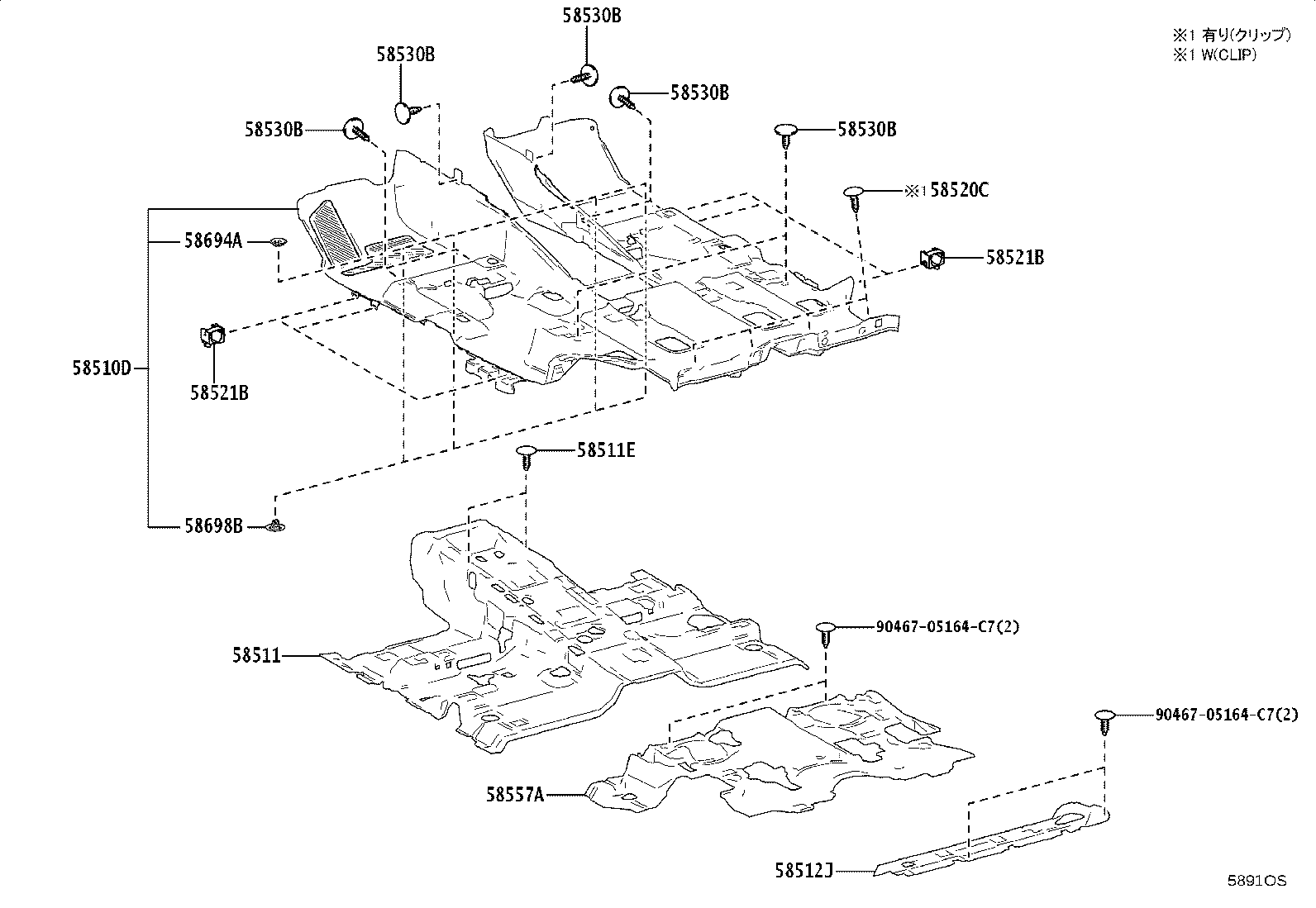 Figure 5891OS