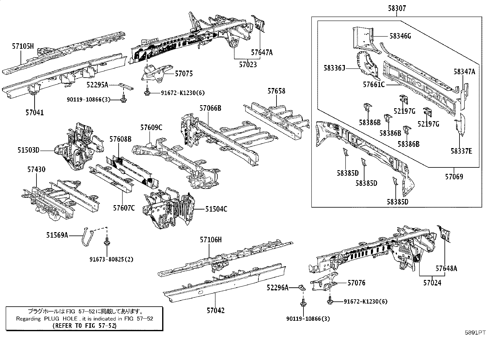 Figure 5891PT