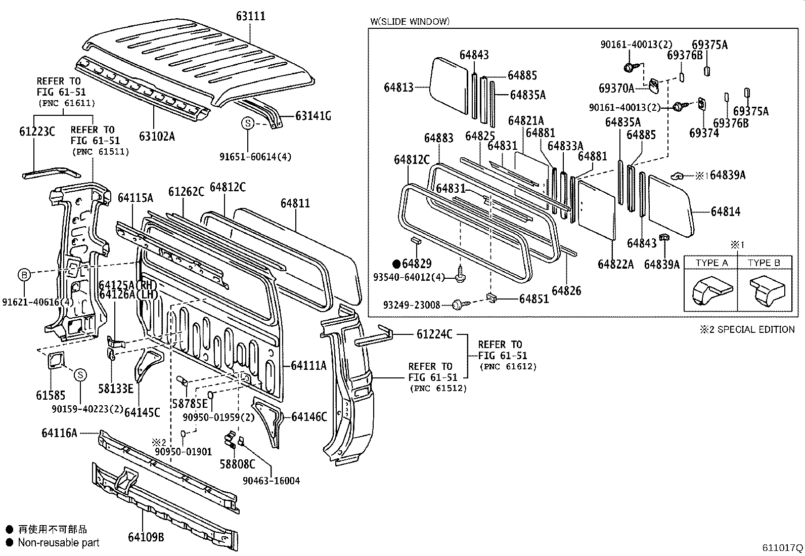 Figure 611017Q