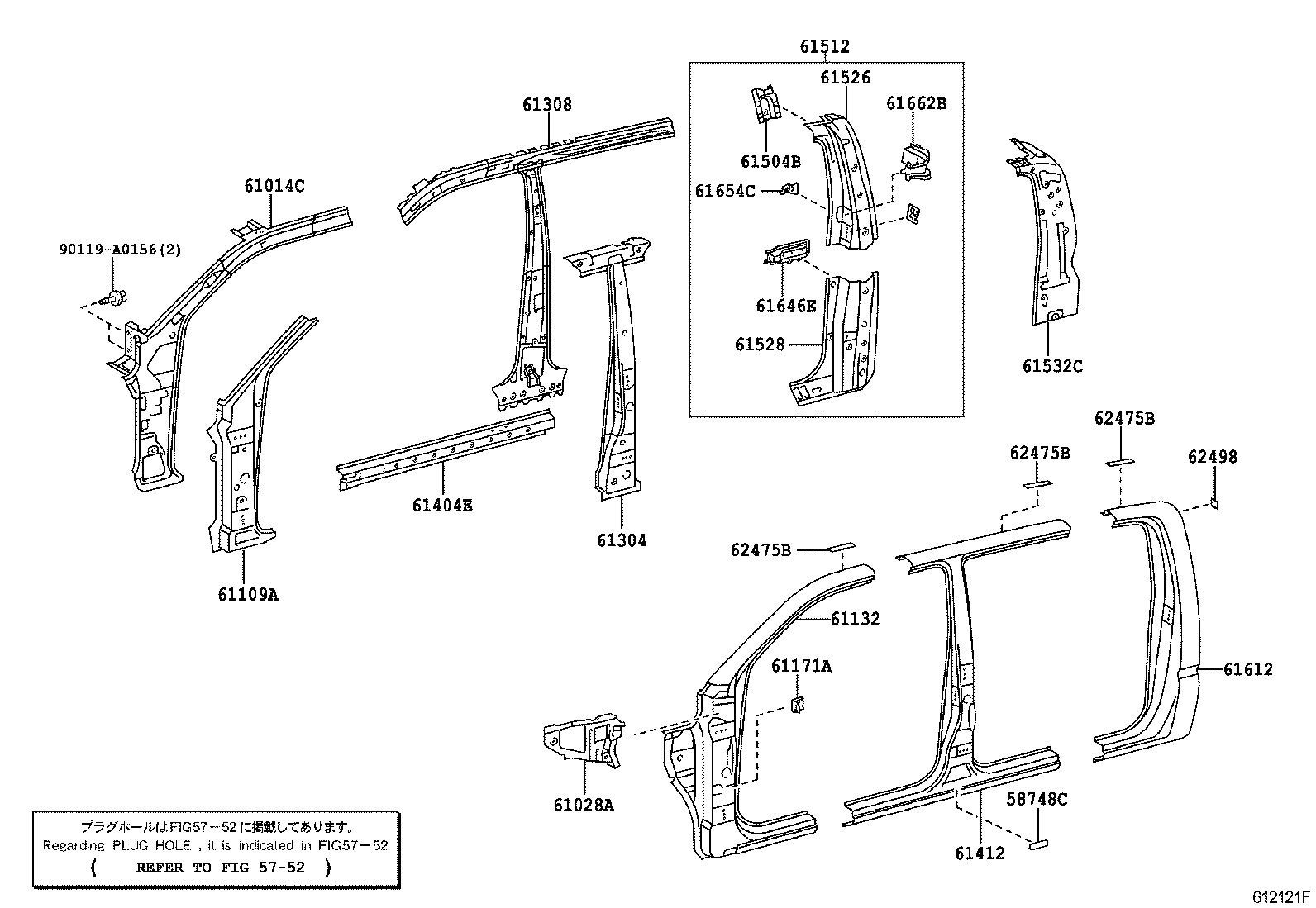 Exploded illustration 612121F