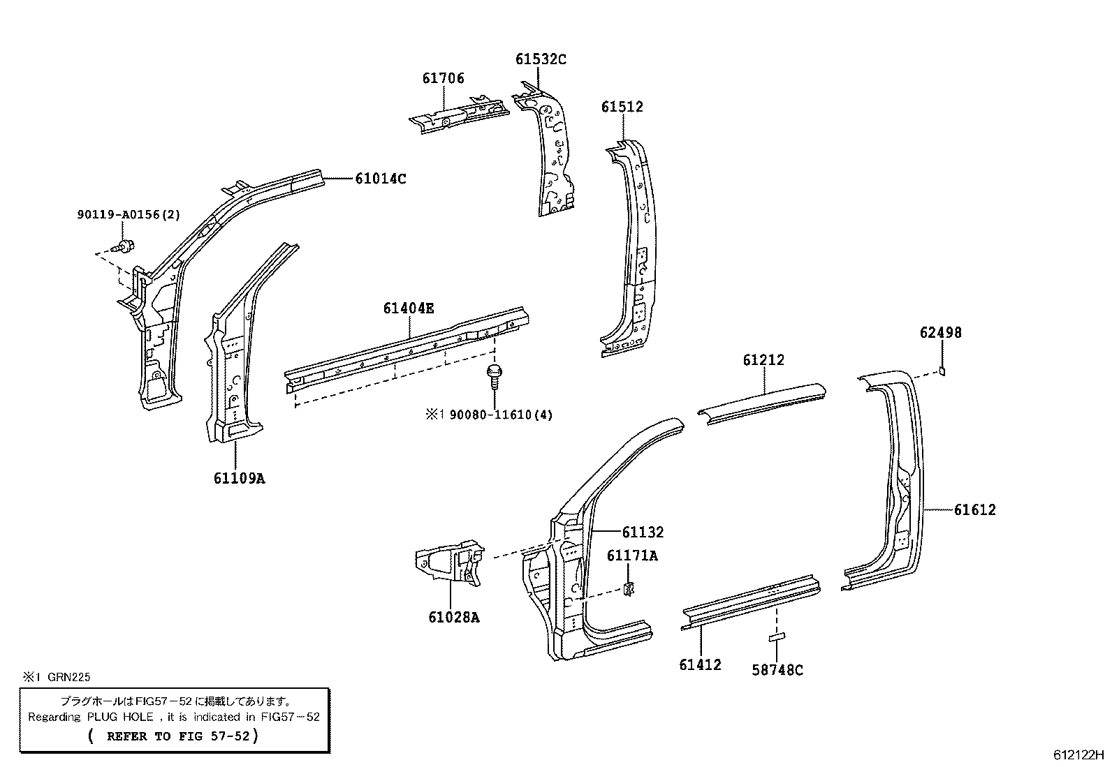 Exploded illustration 612122H