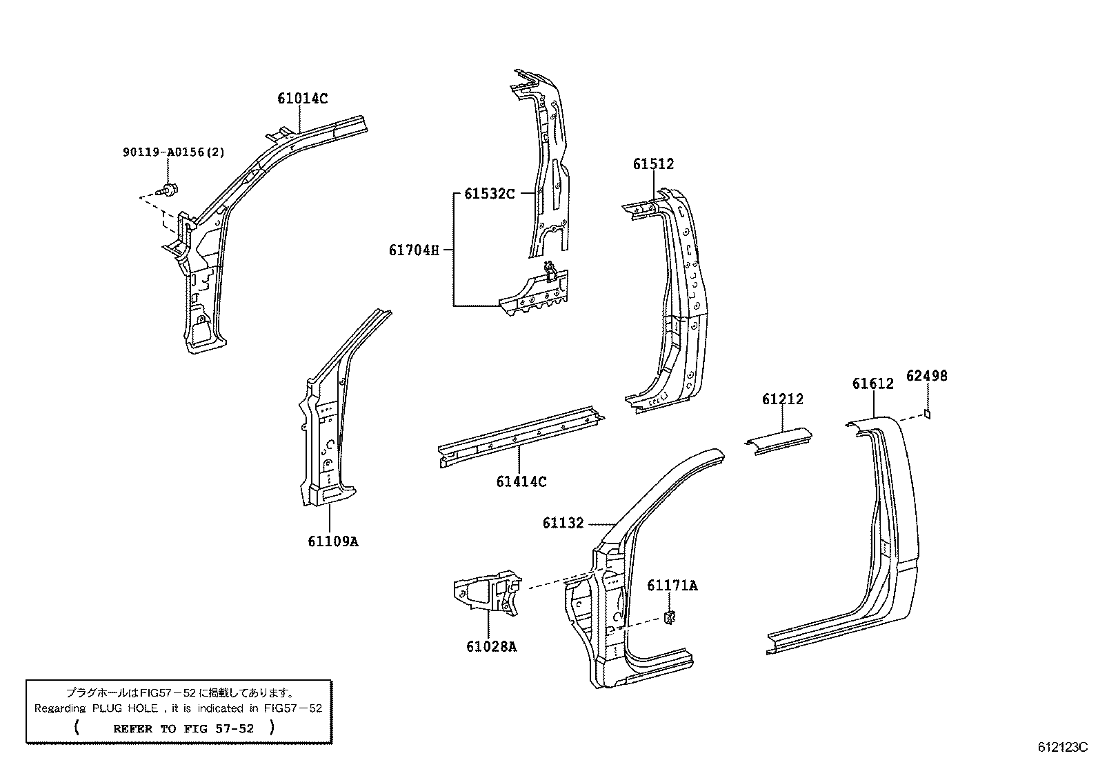 Exploded illustration 612123C