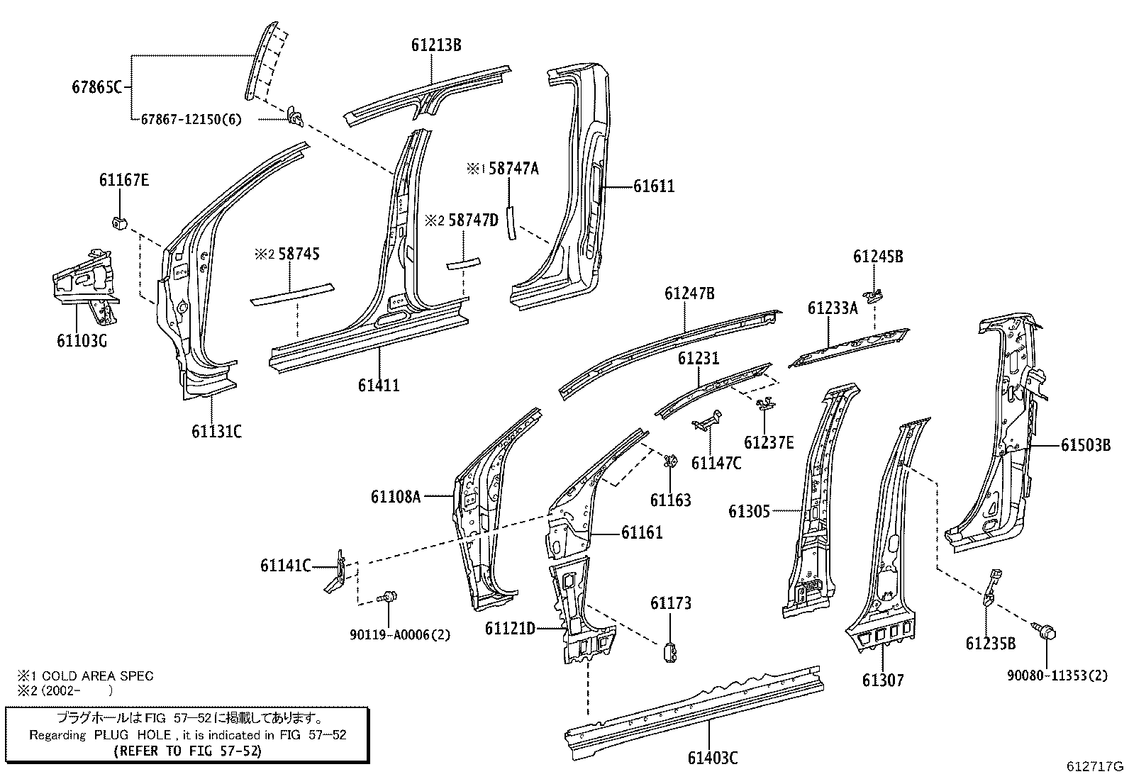Figure 612717G