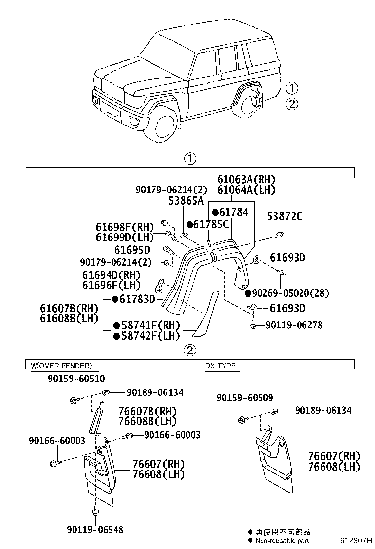 Figure 612807H