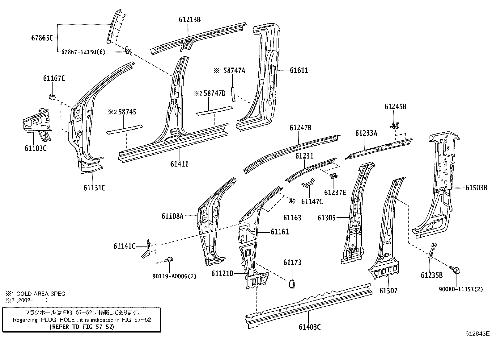 Figure 612843E