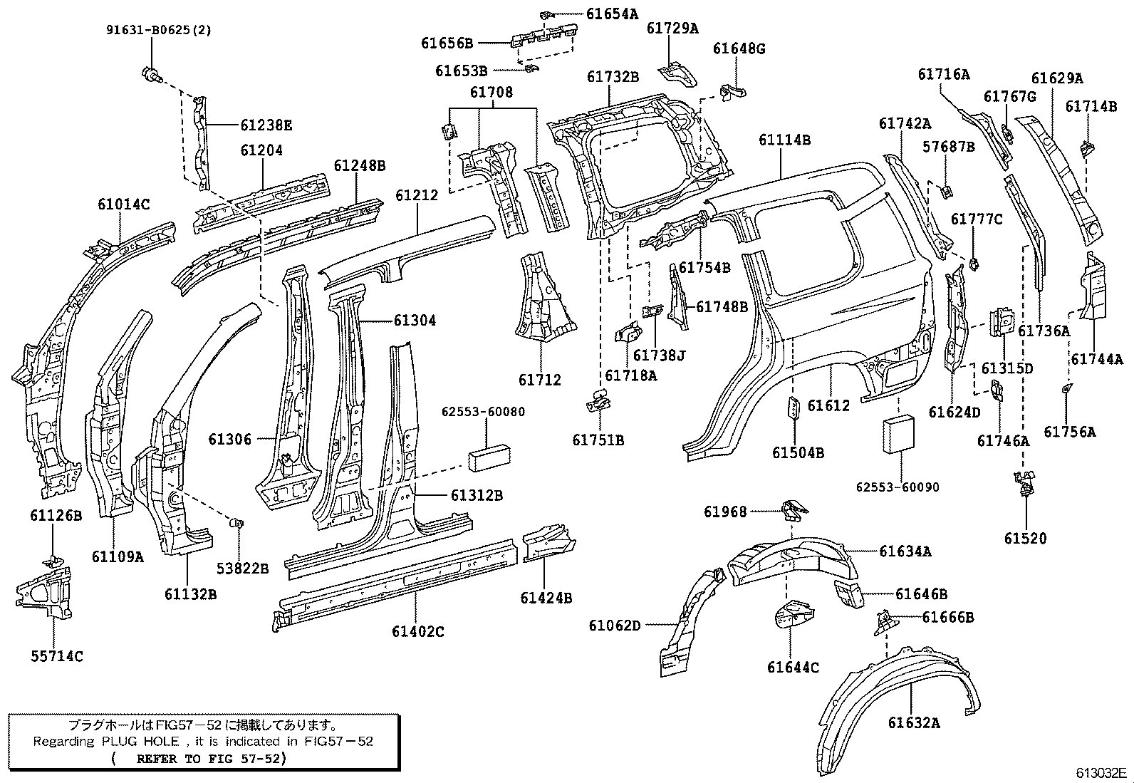 Figure 613032E