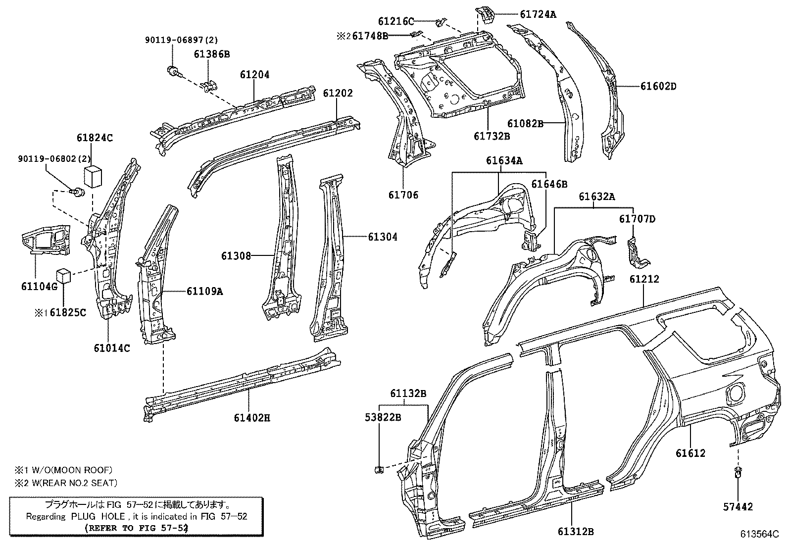 Figure 613564C