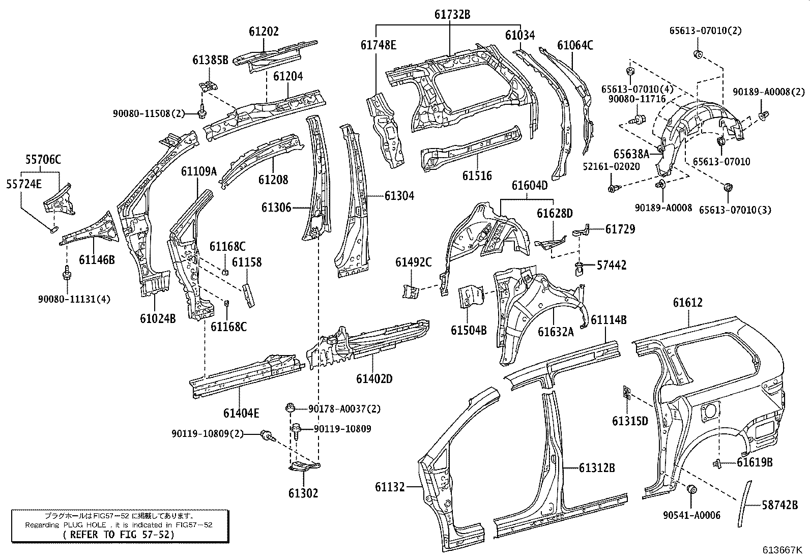Figure 613667K