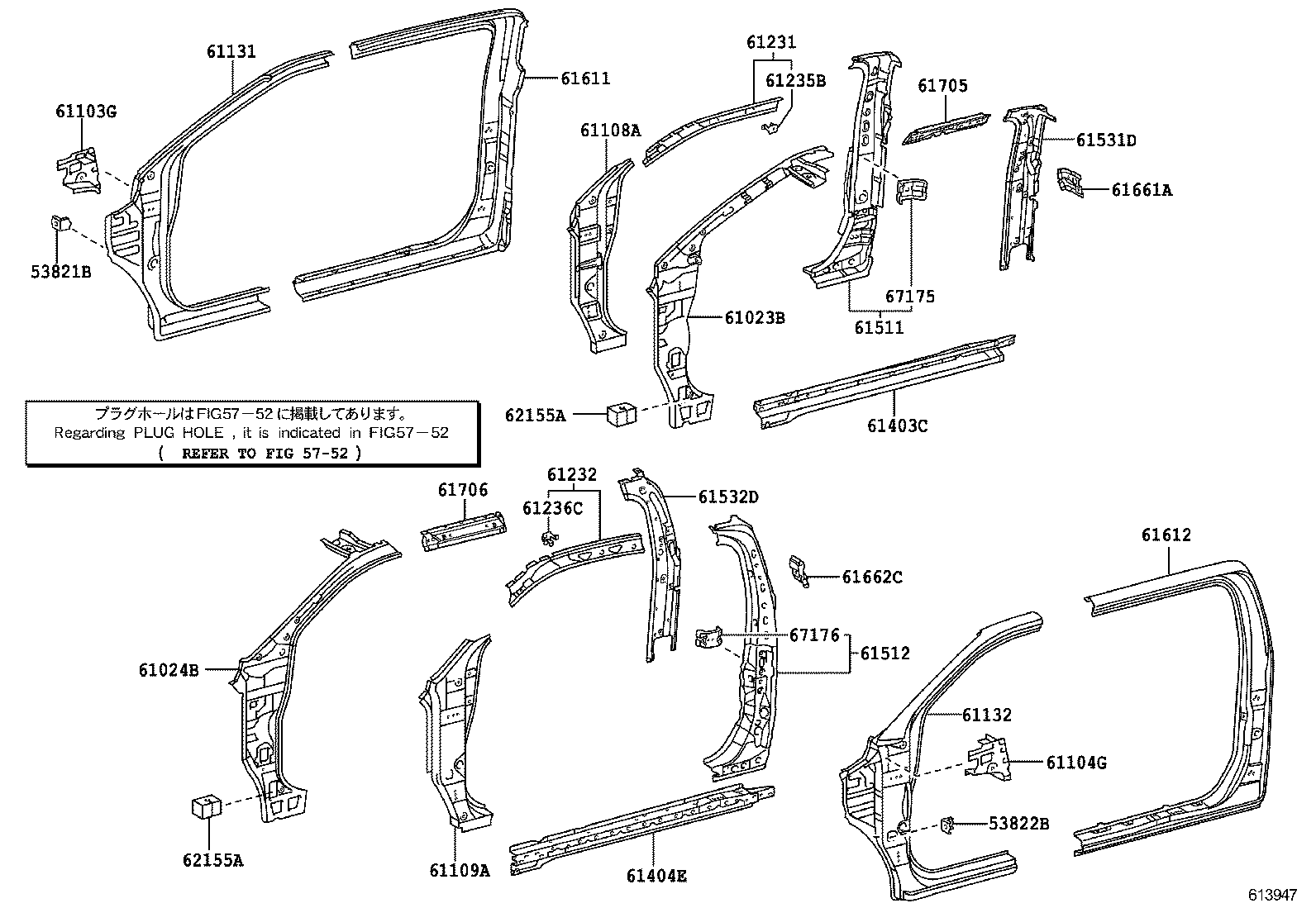 Figure 613947