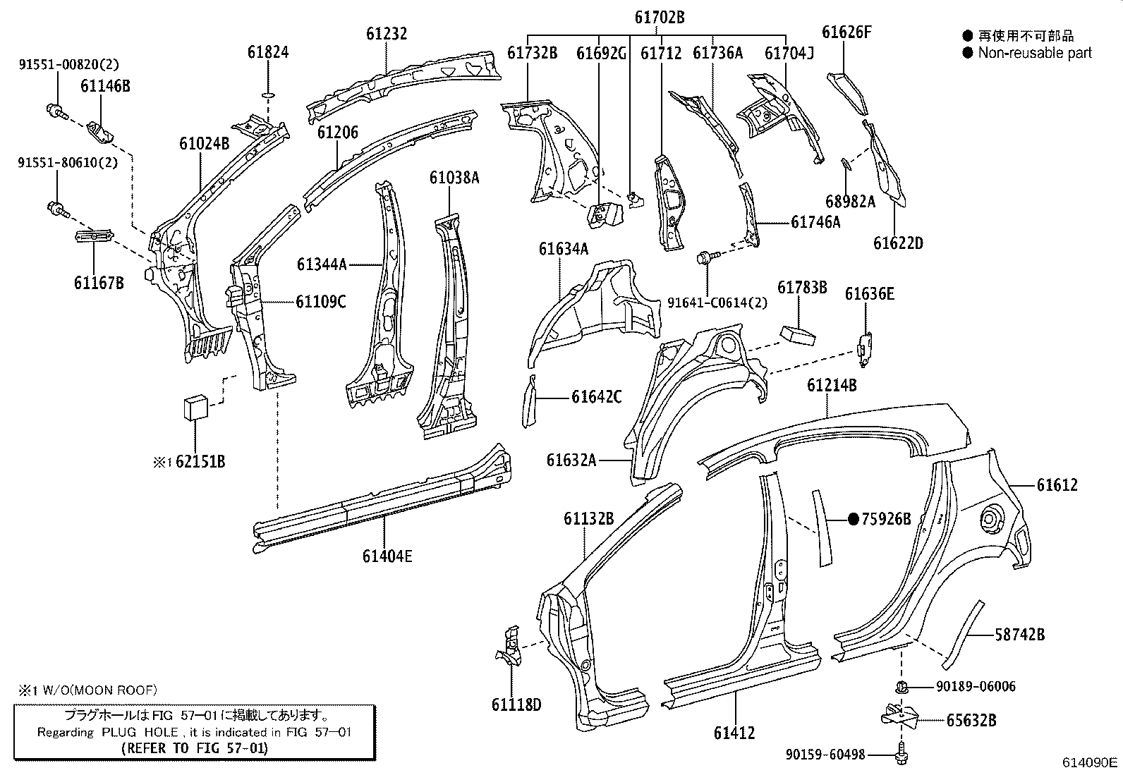 Figure 614090E