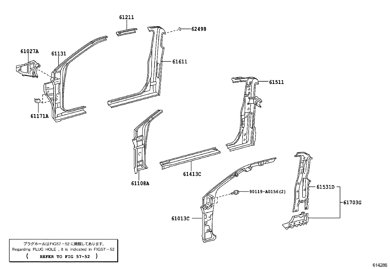 Exploded illustration 614286