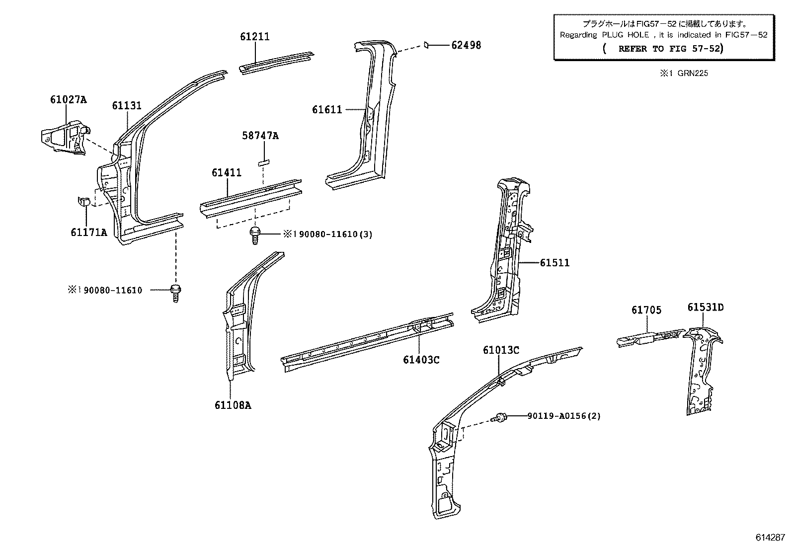 Exploded illustration 614287