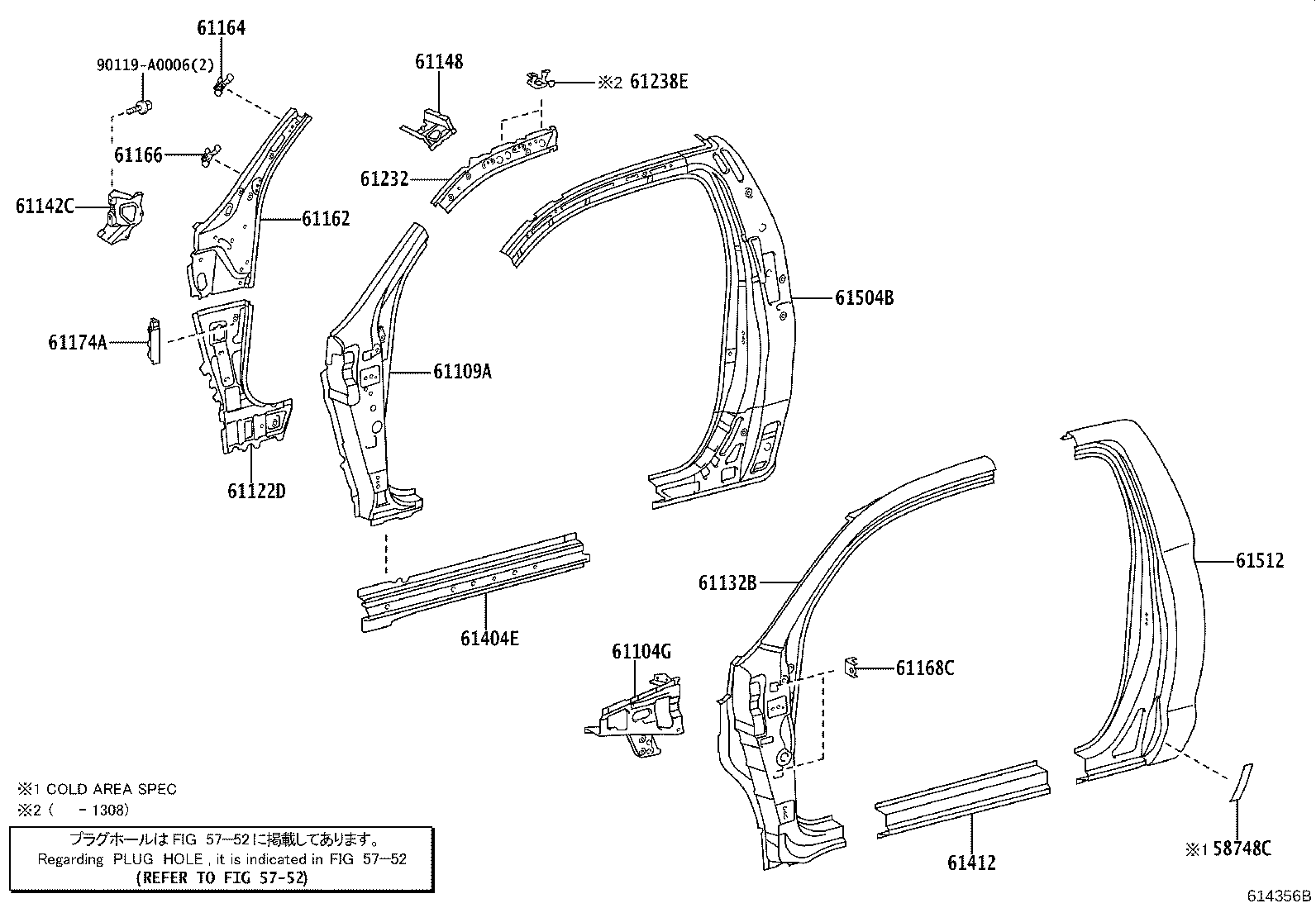 Figure 614356B