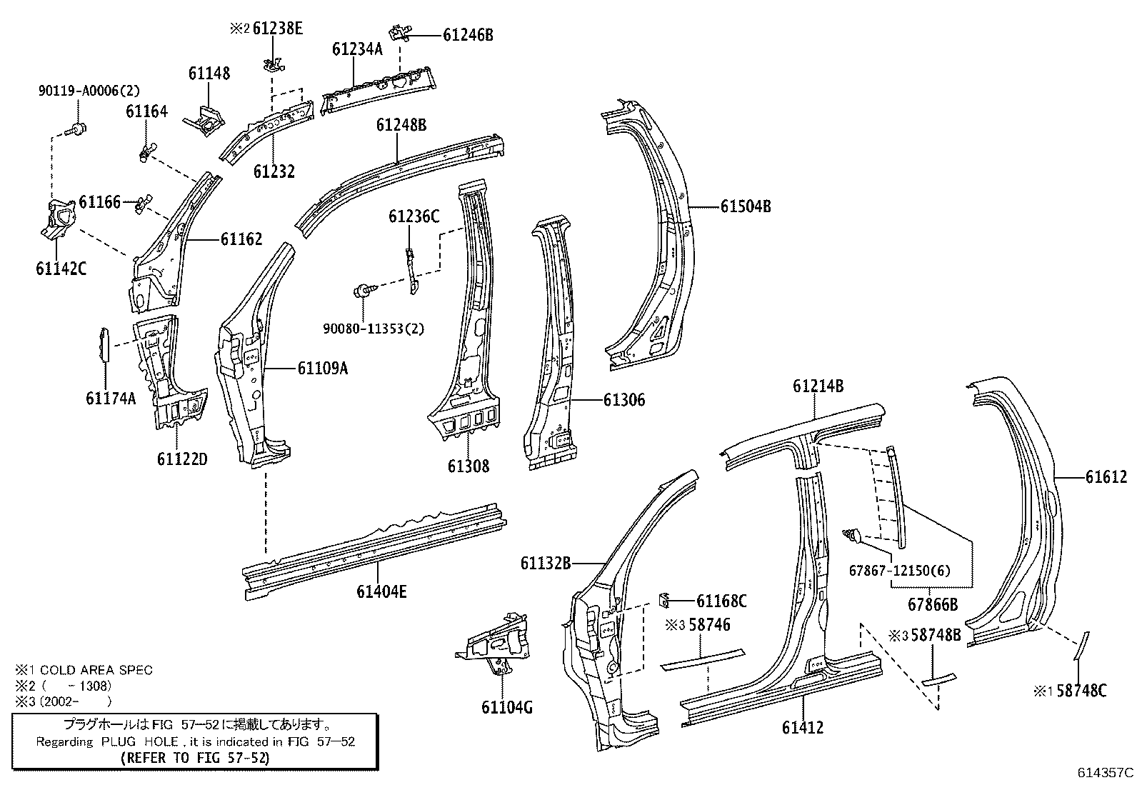 Figure 614357C