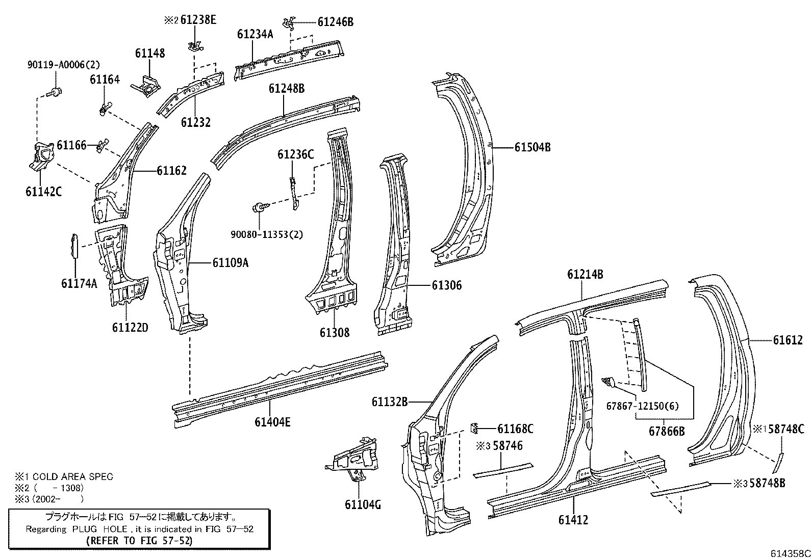 Figure 614358C