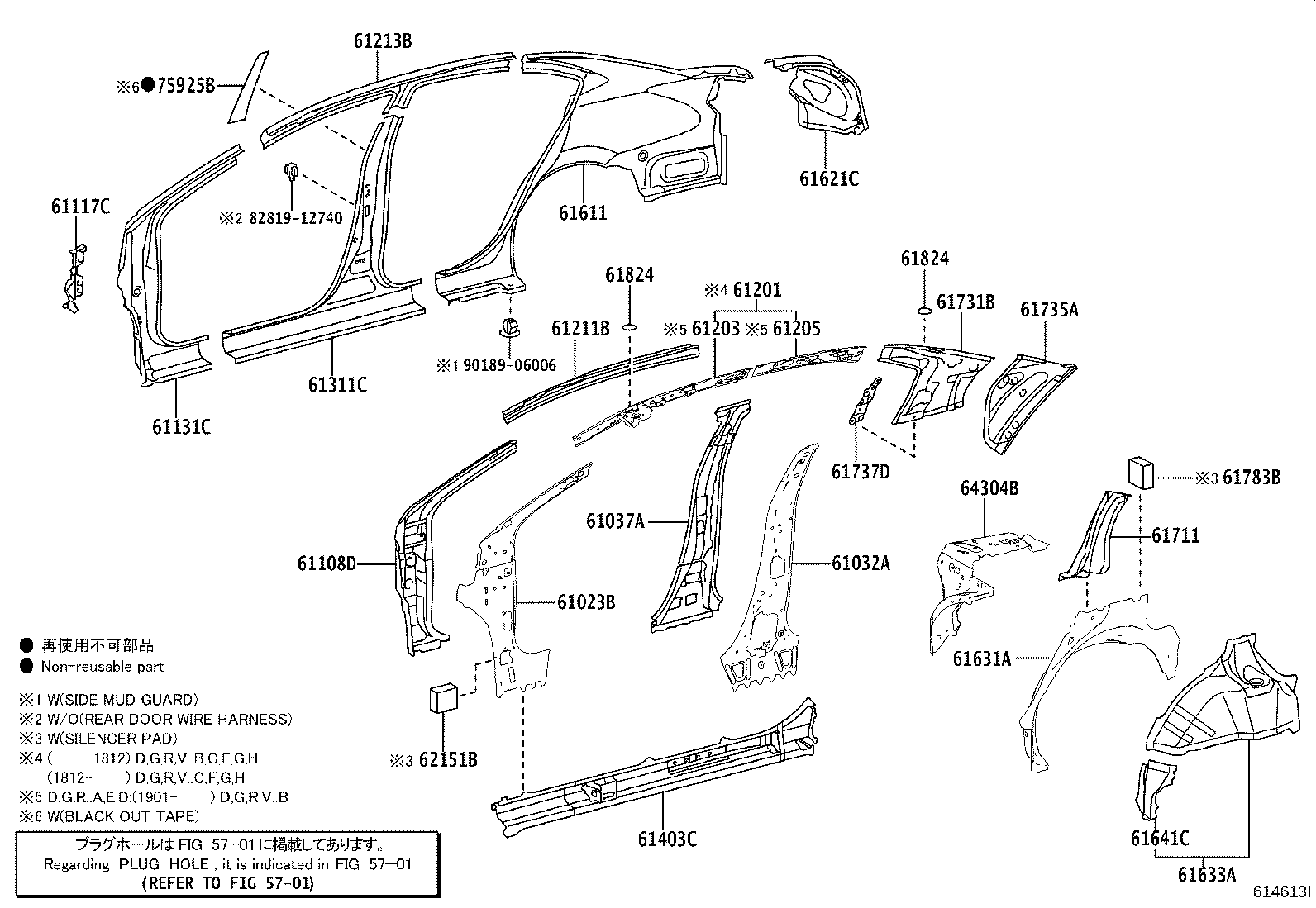 Figure 614613I