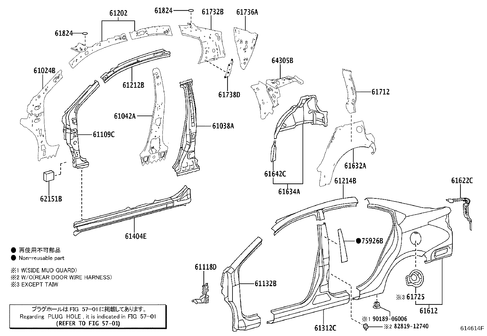 Figure 614614F