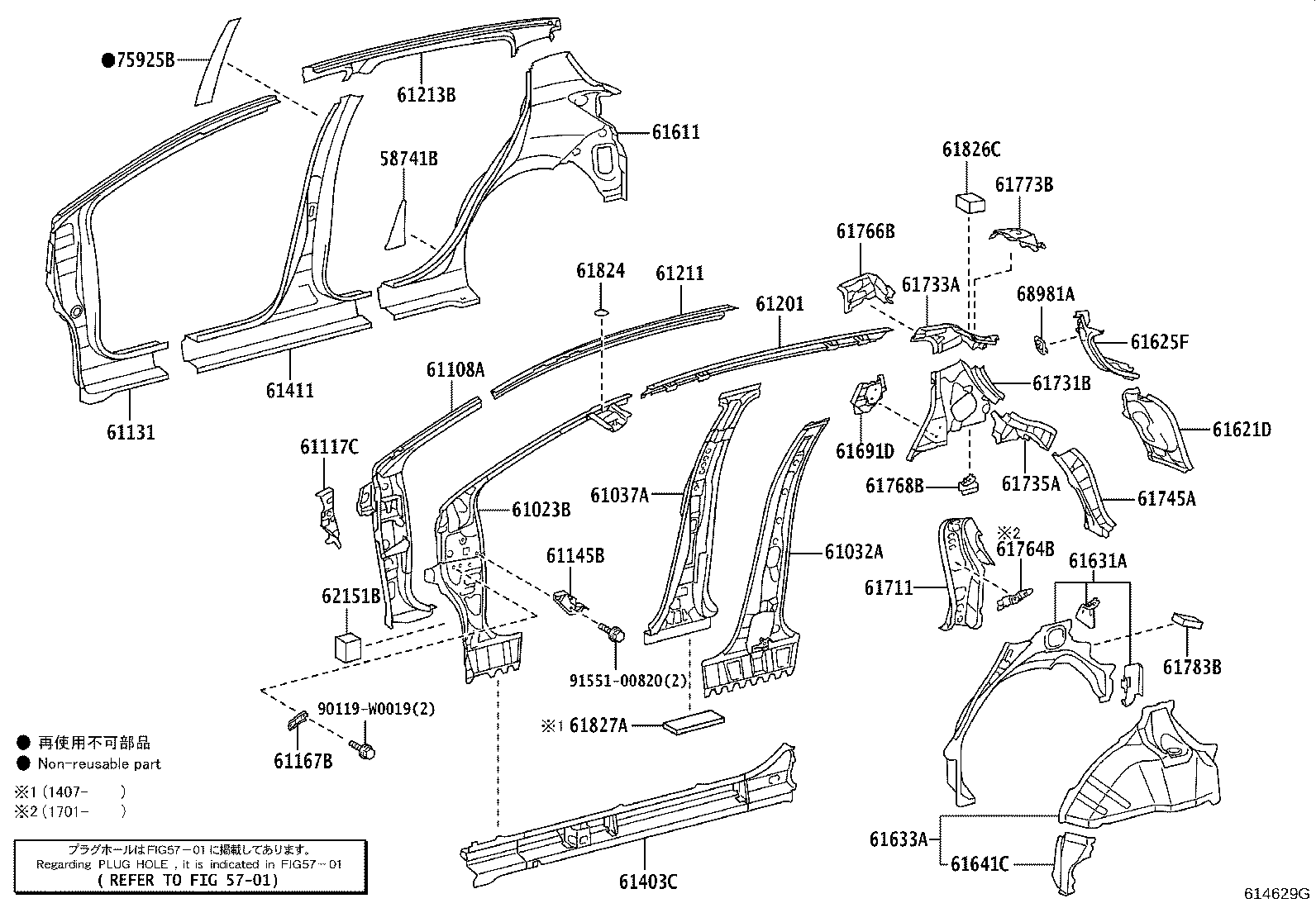 Figure 614629G