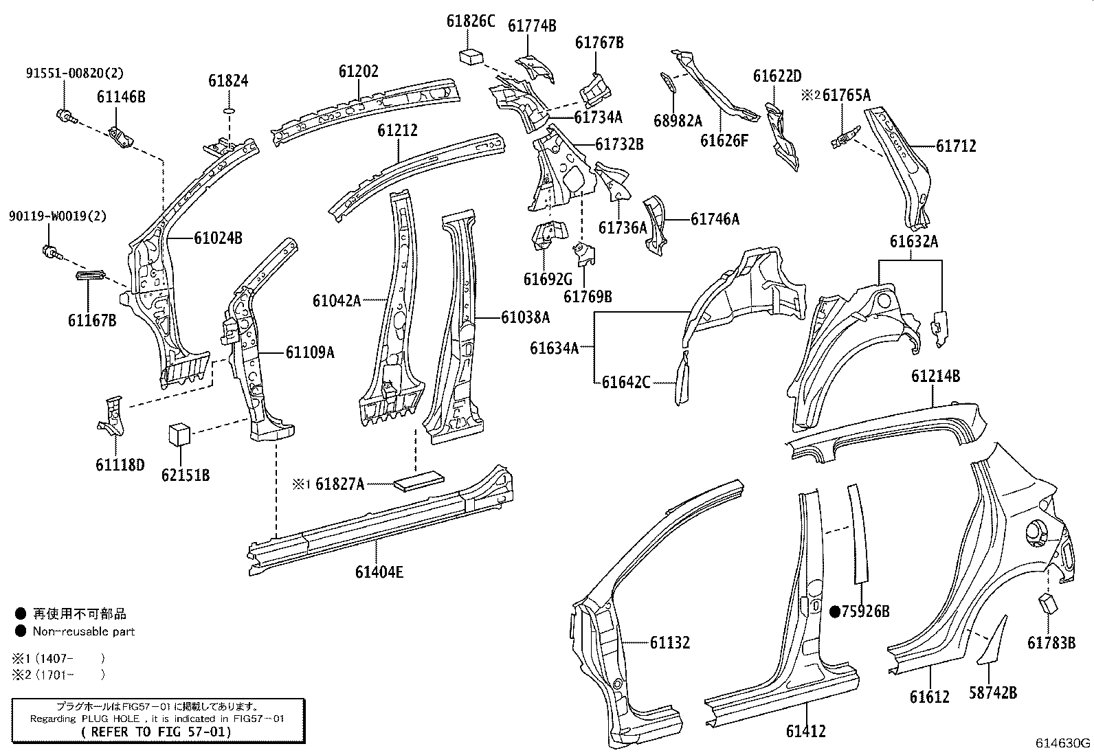 Figure 614630G