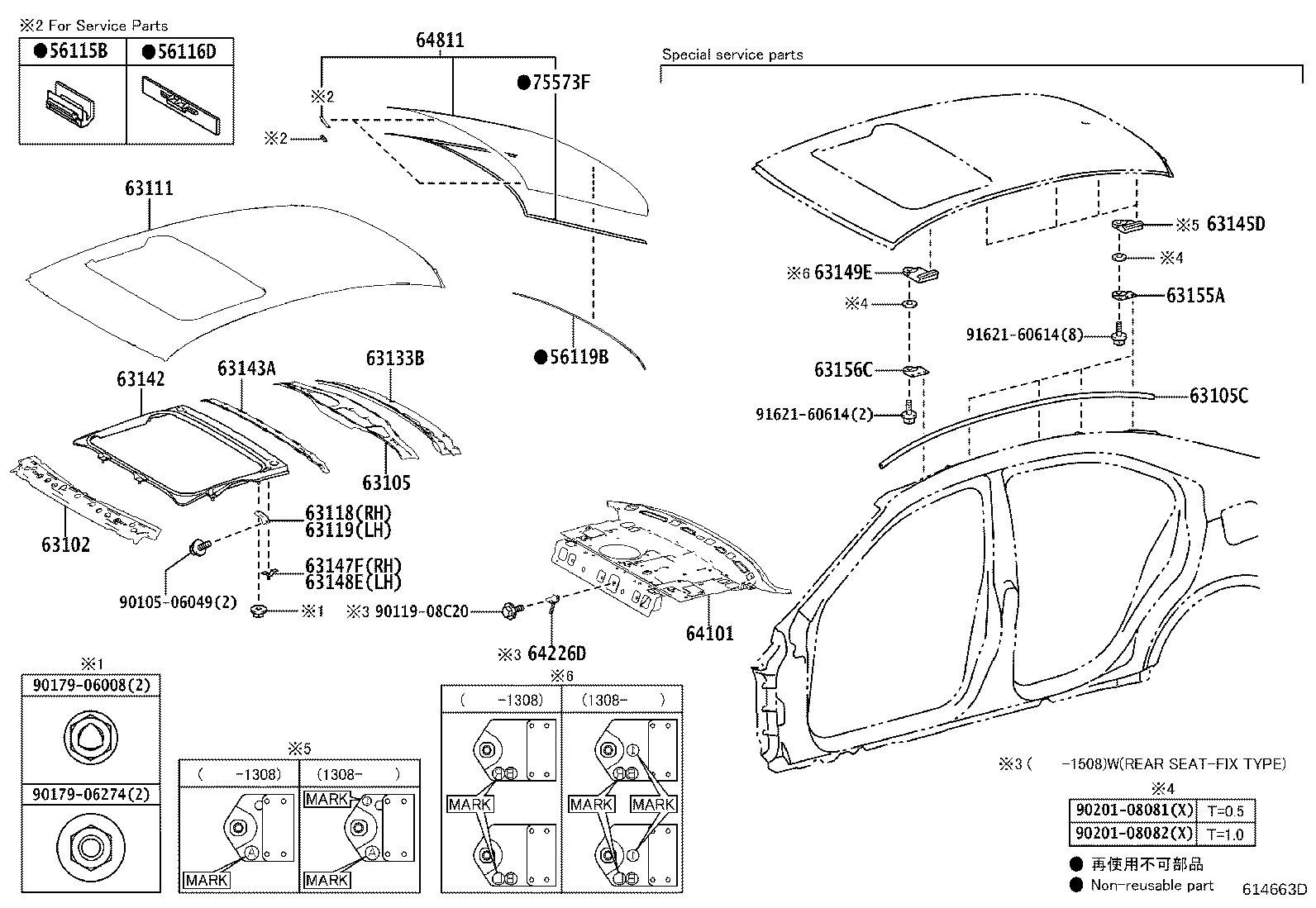 Figure 614663E