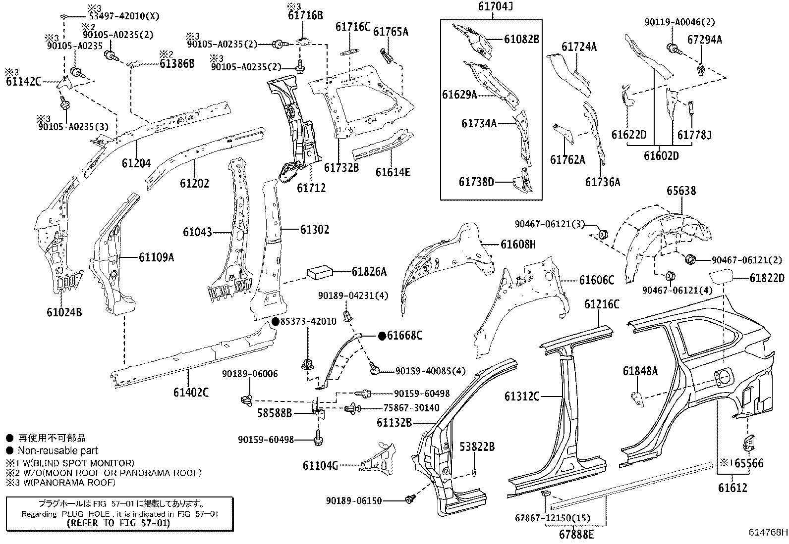 Figure 614768H