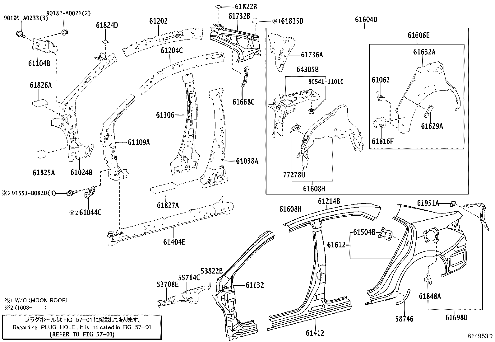 Figure 614953D