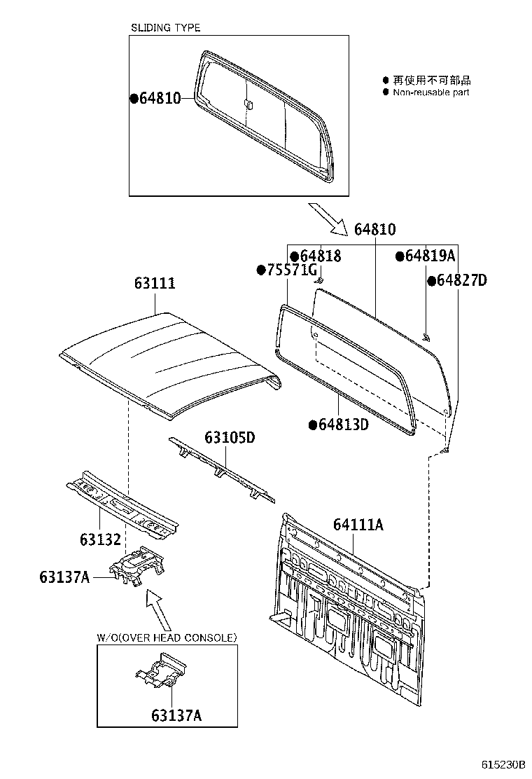 Figure 615230B