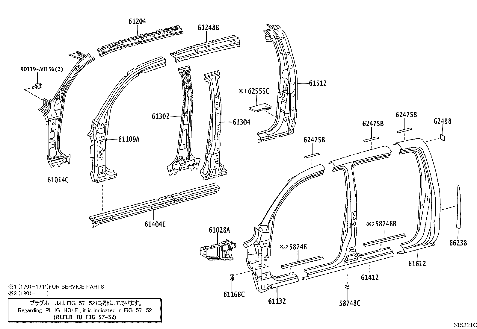 Exploded illustration 615321C