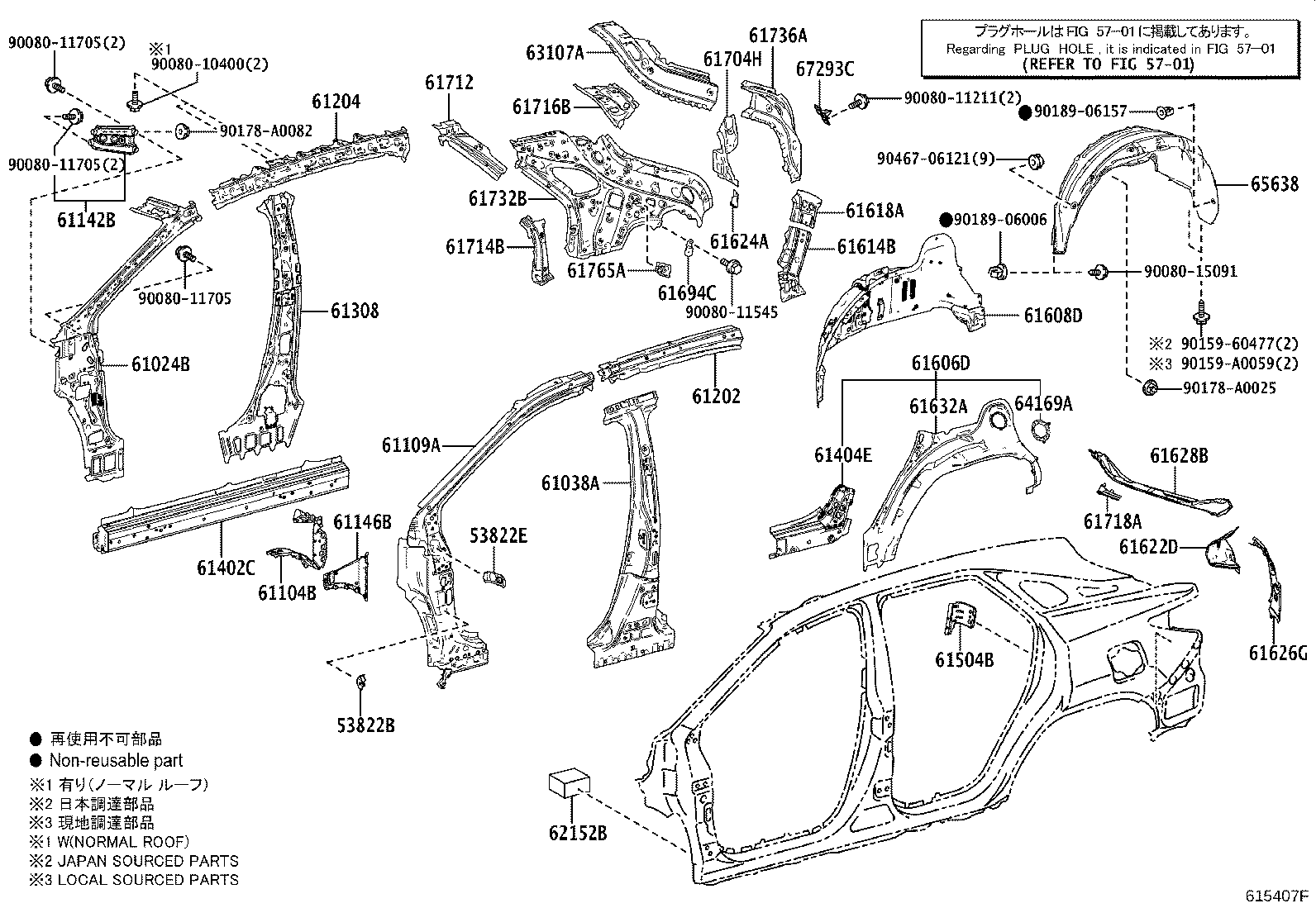 Figure 615407F