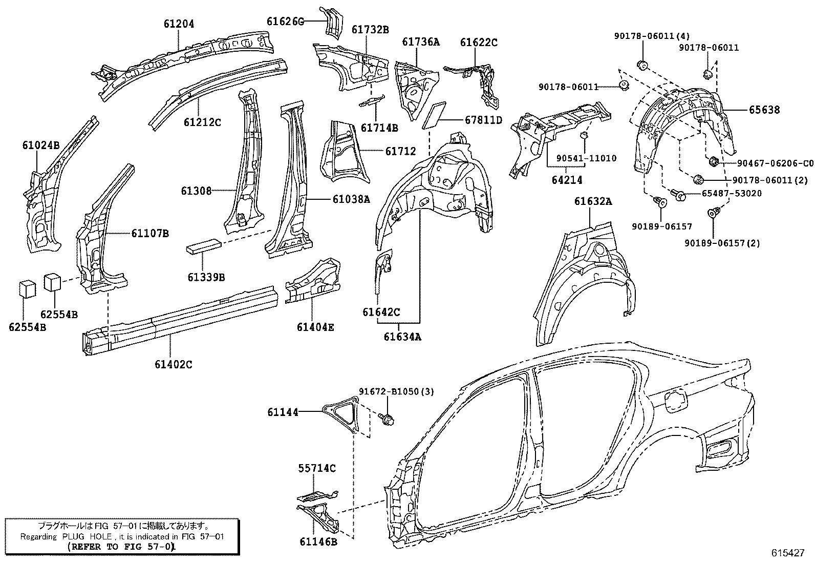 Figure 615427