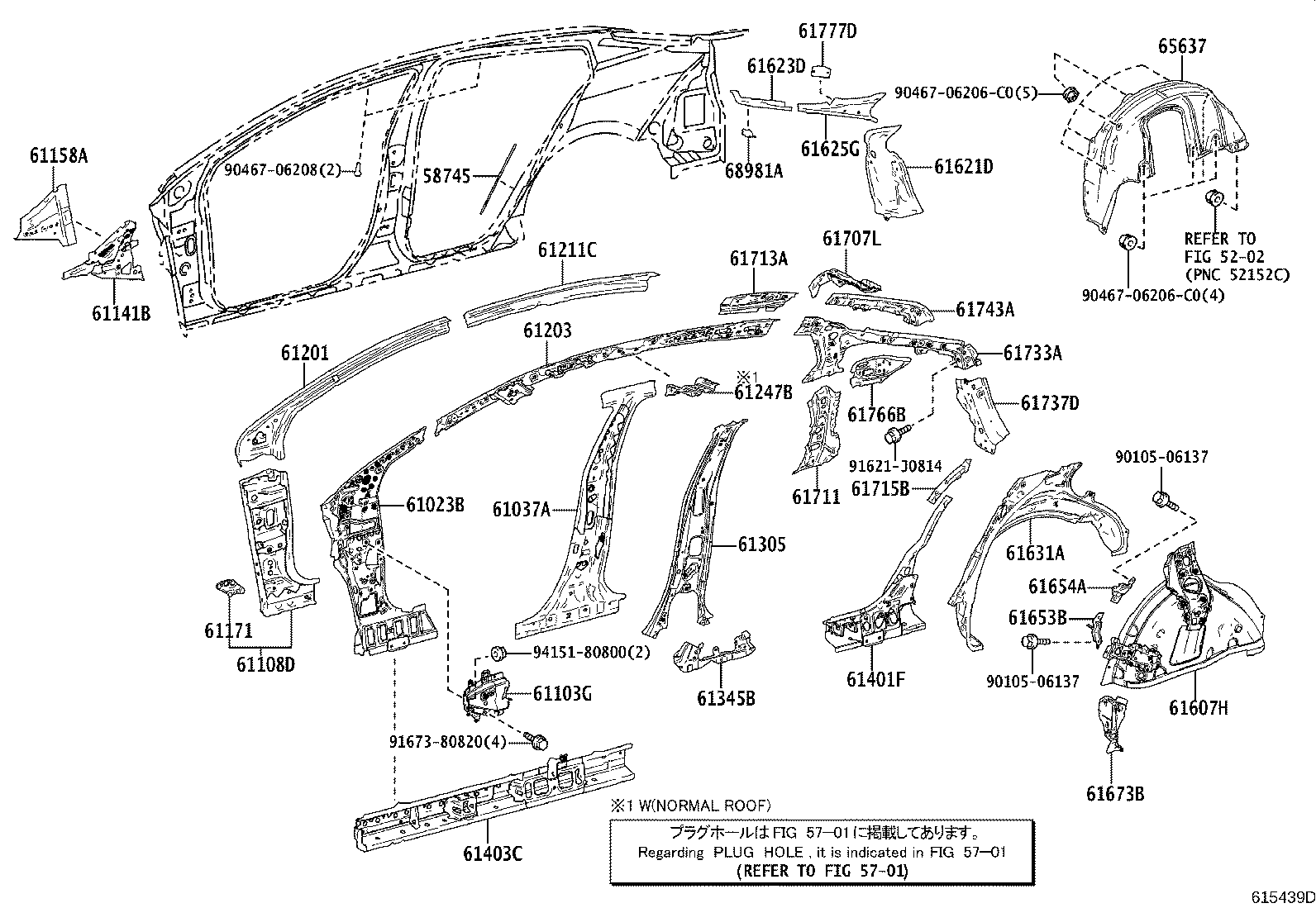 Figure 615439D