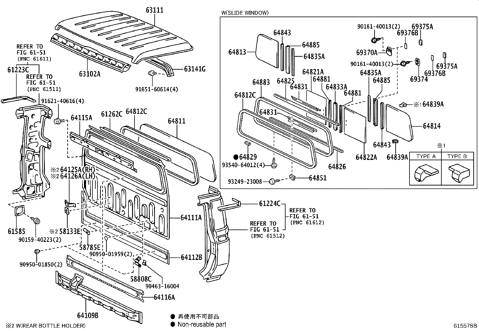 Figure 615578B