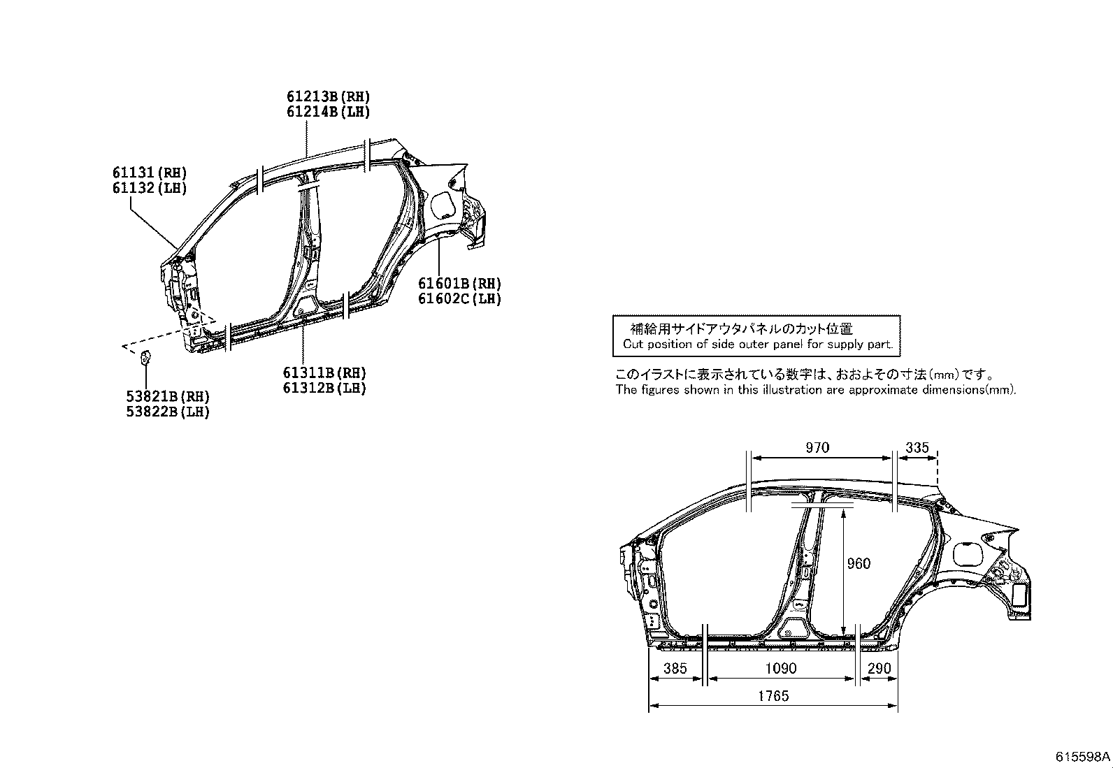Figure 615598A