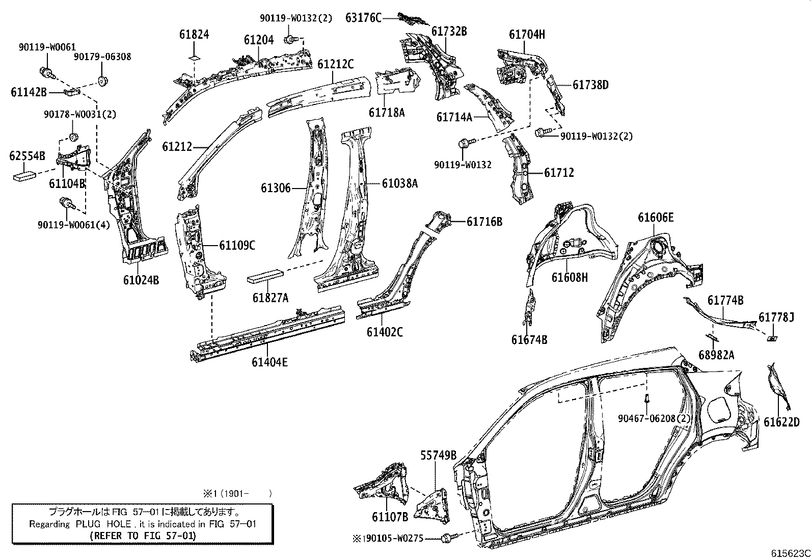 Figure 615623C