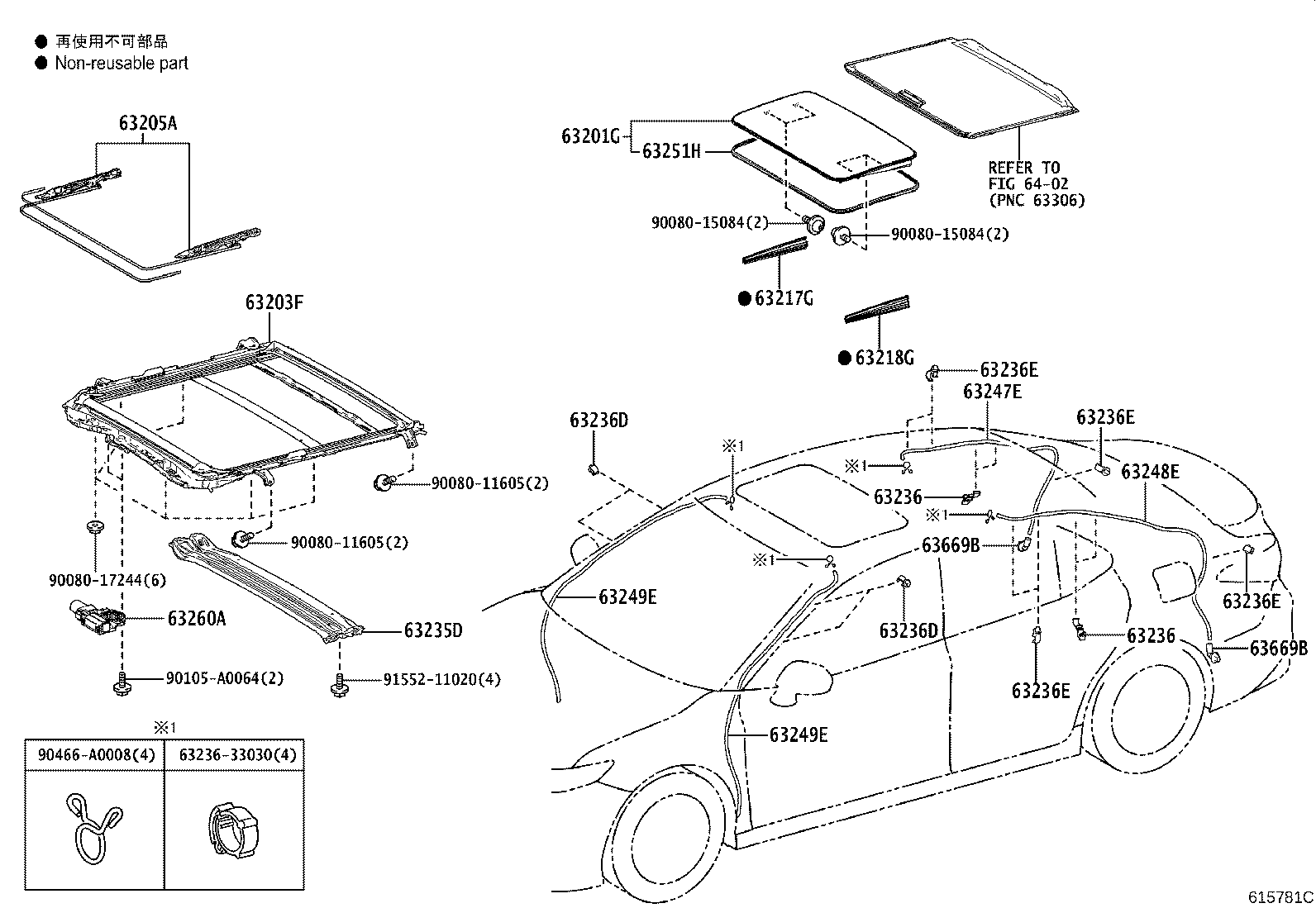 Figure 615781C