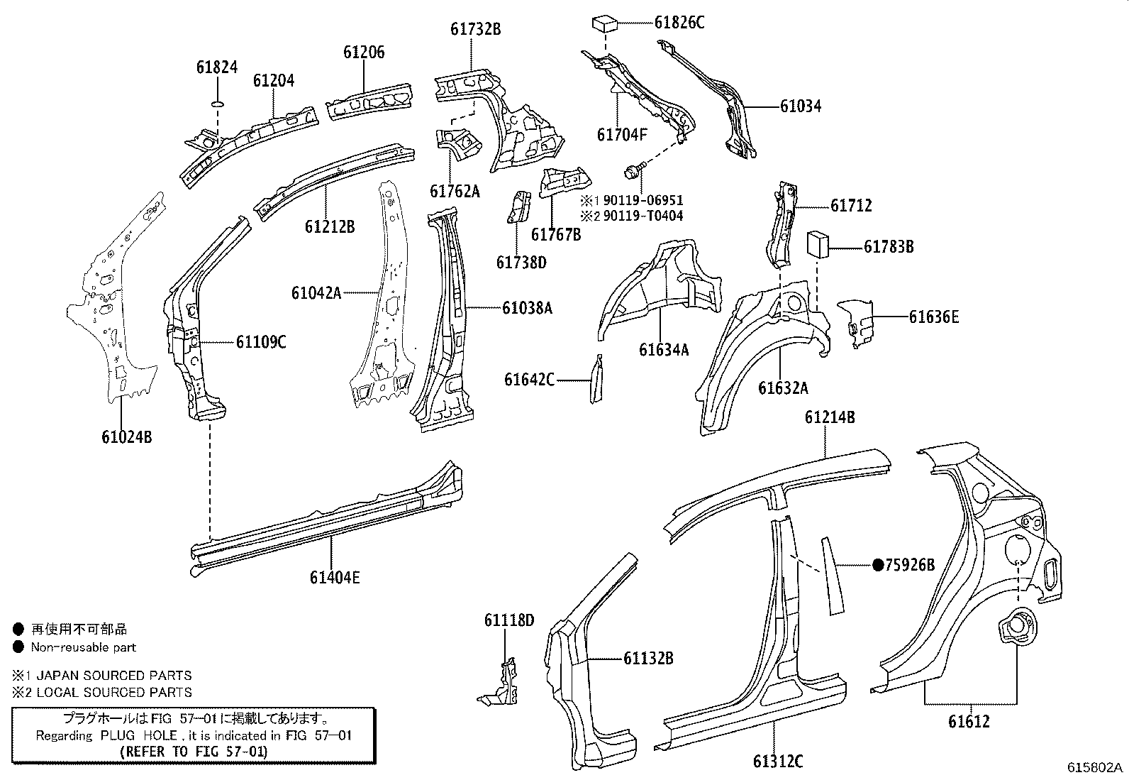 Exploded illustration 615802A