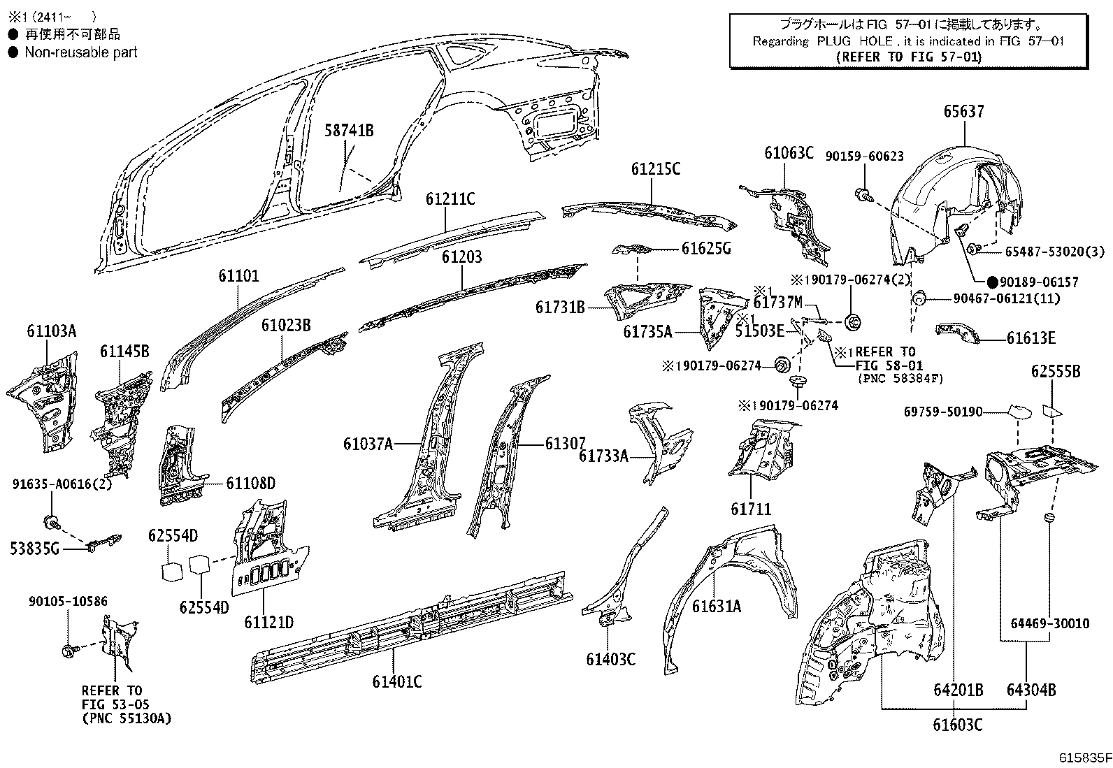 Figure 615835F