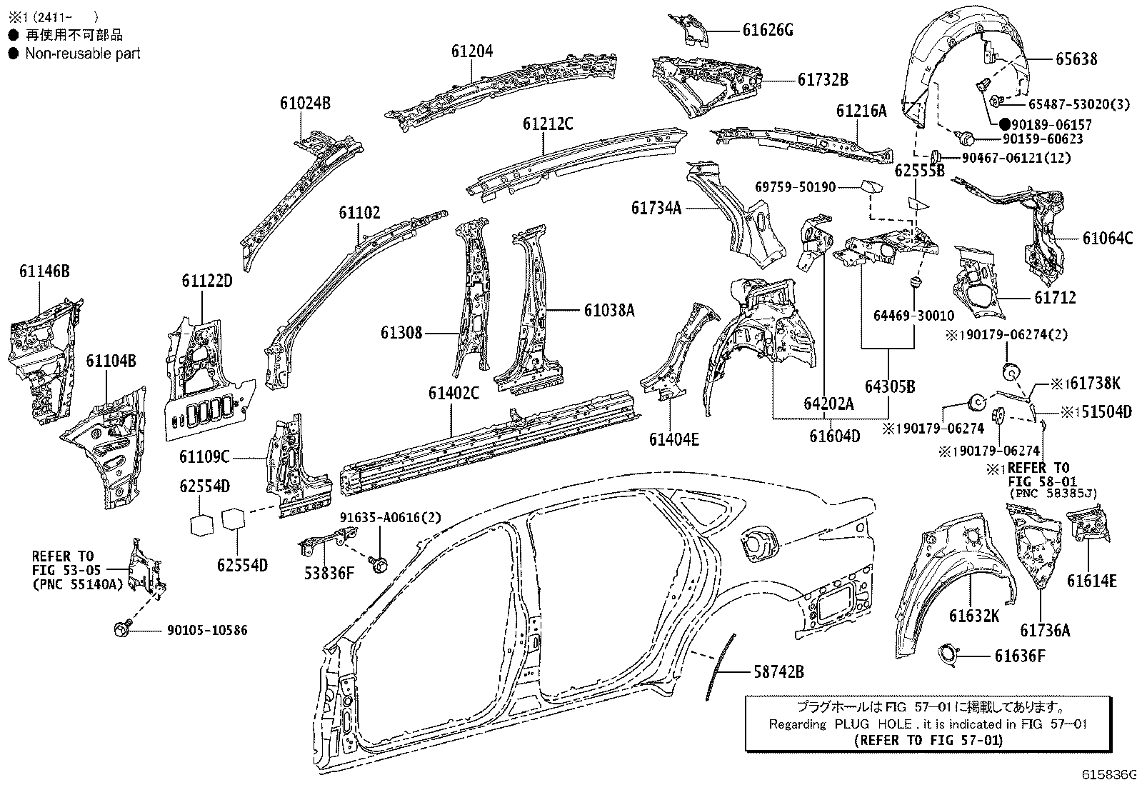 Figure 615836G