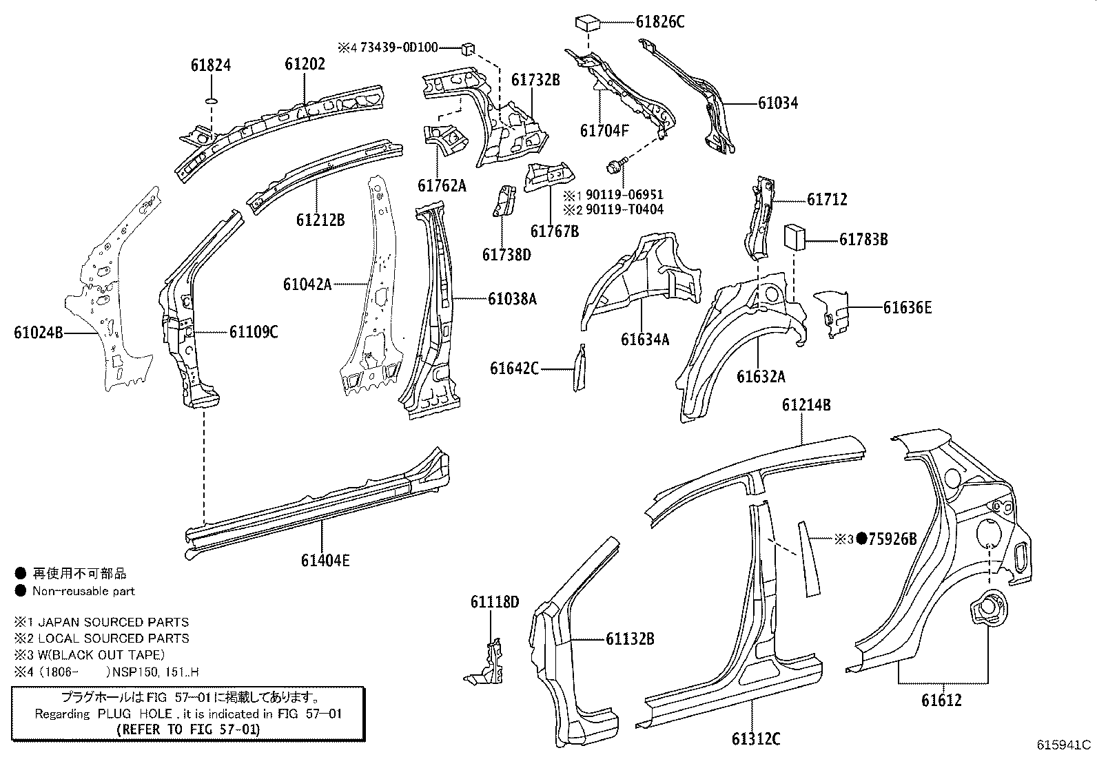 Exploded illustration 615941C
