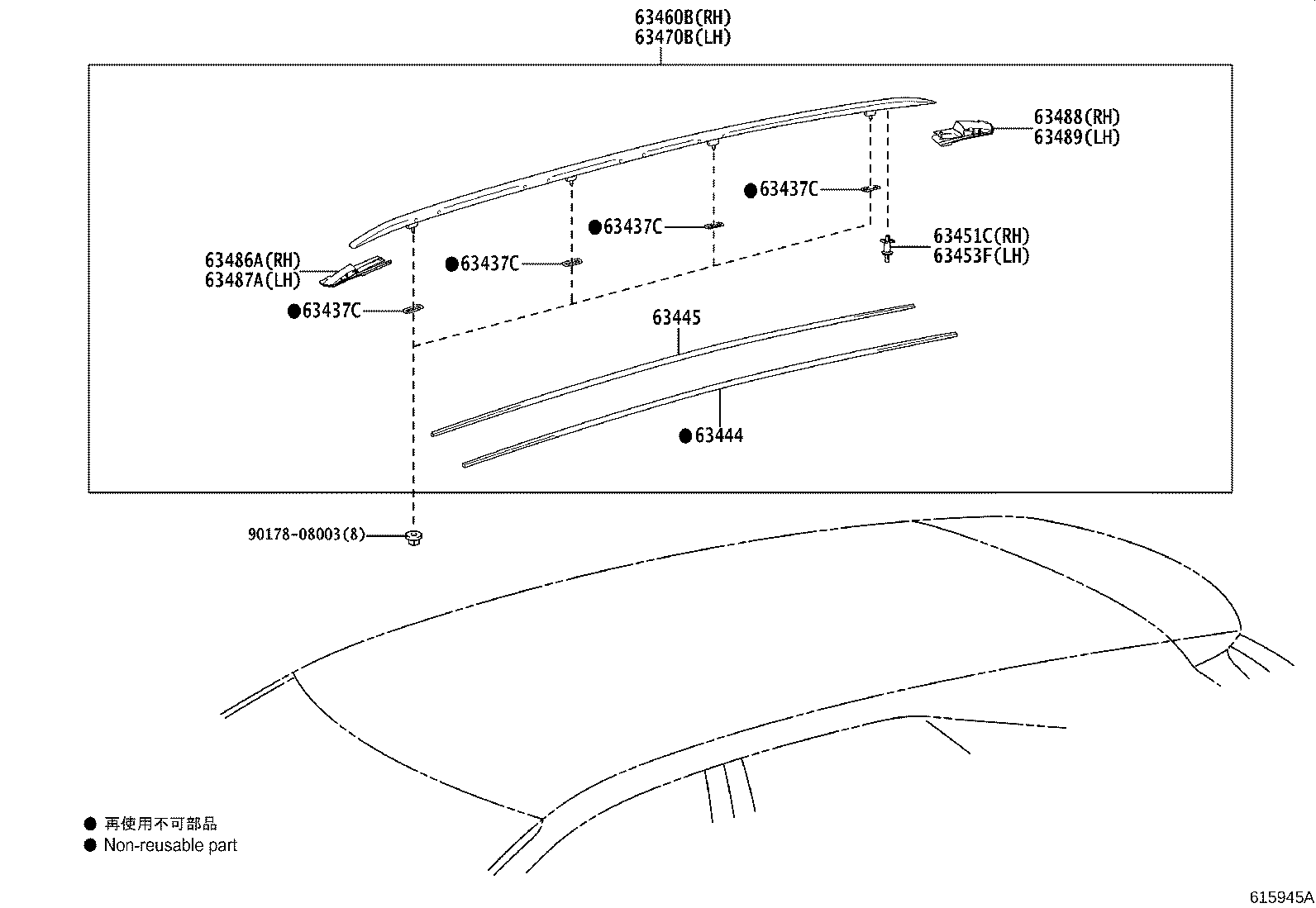 Figure 615945A