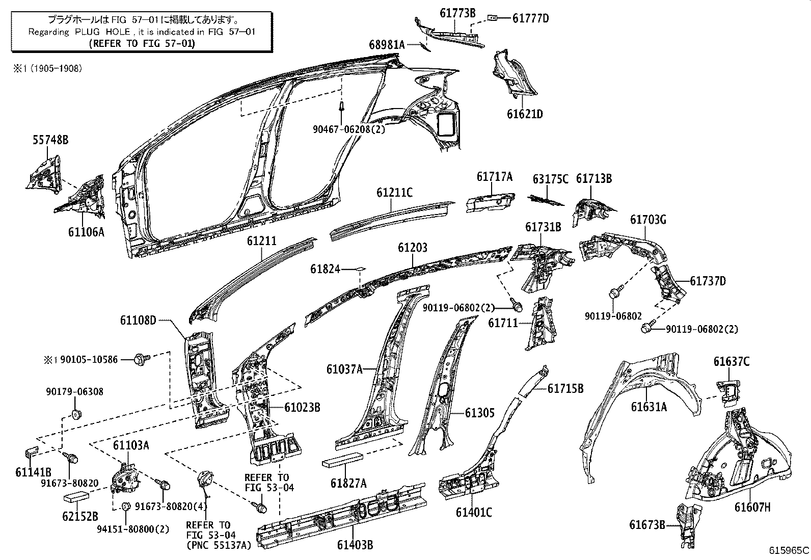 Figure 615965C