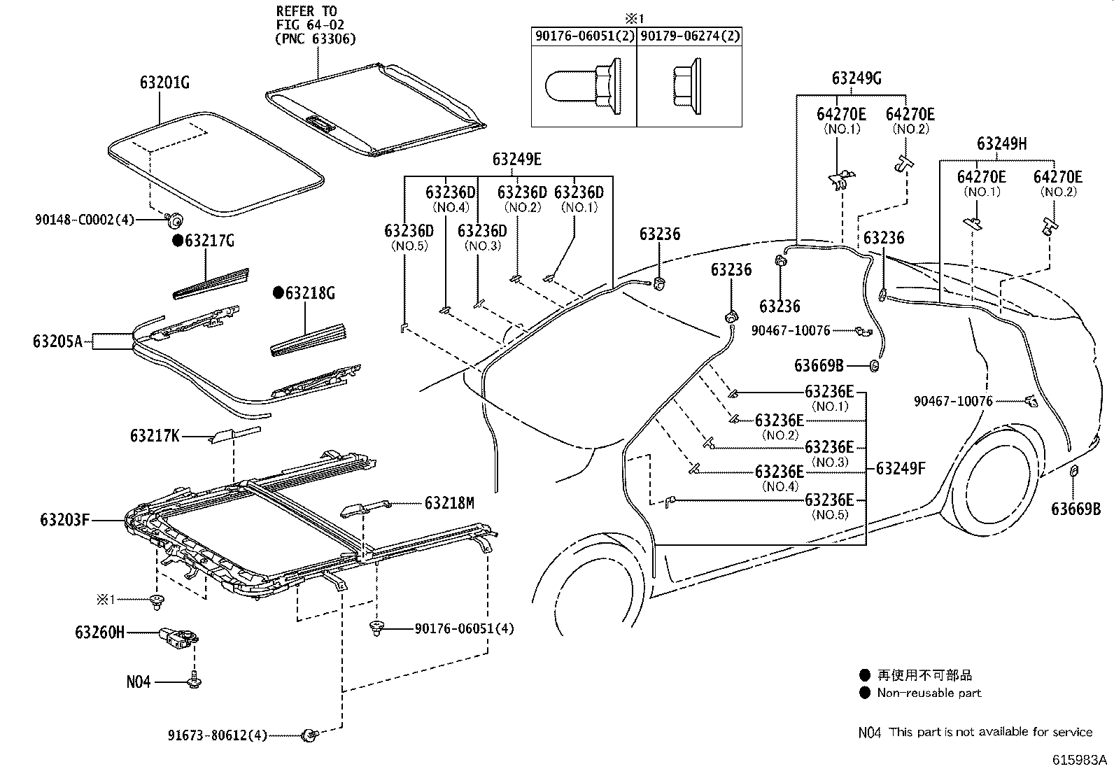 Figure 615983A
