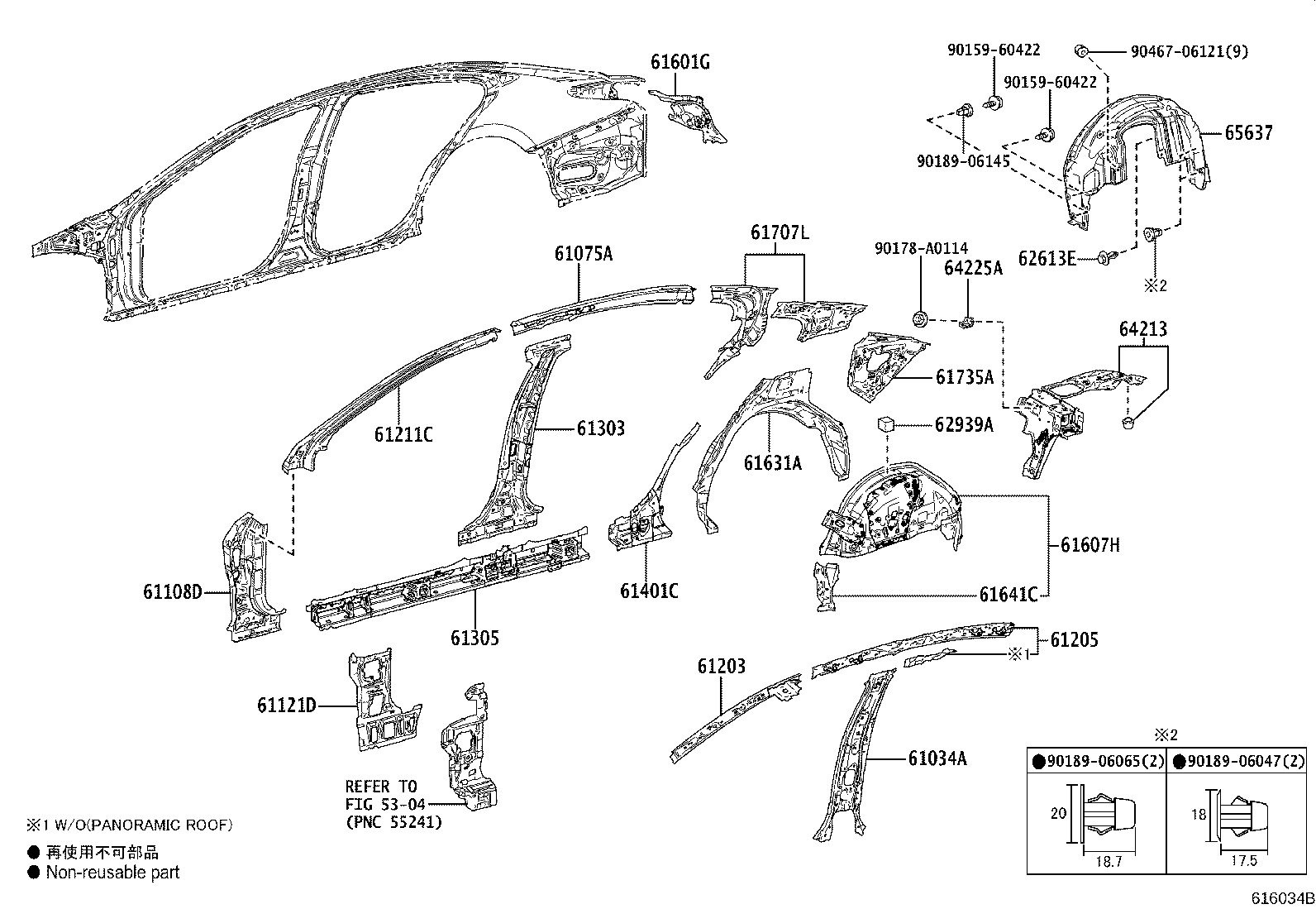 Figure 616034B