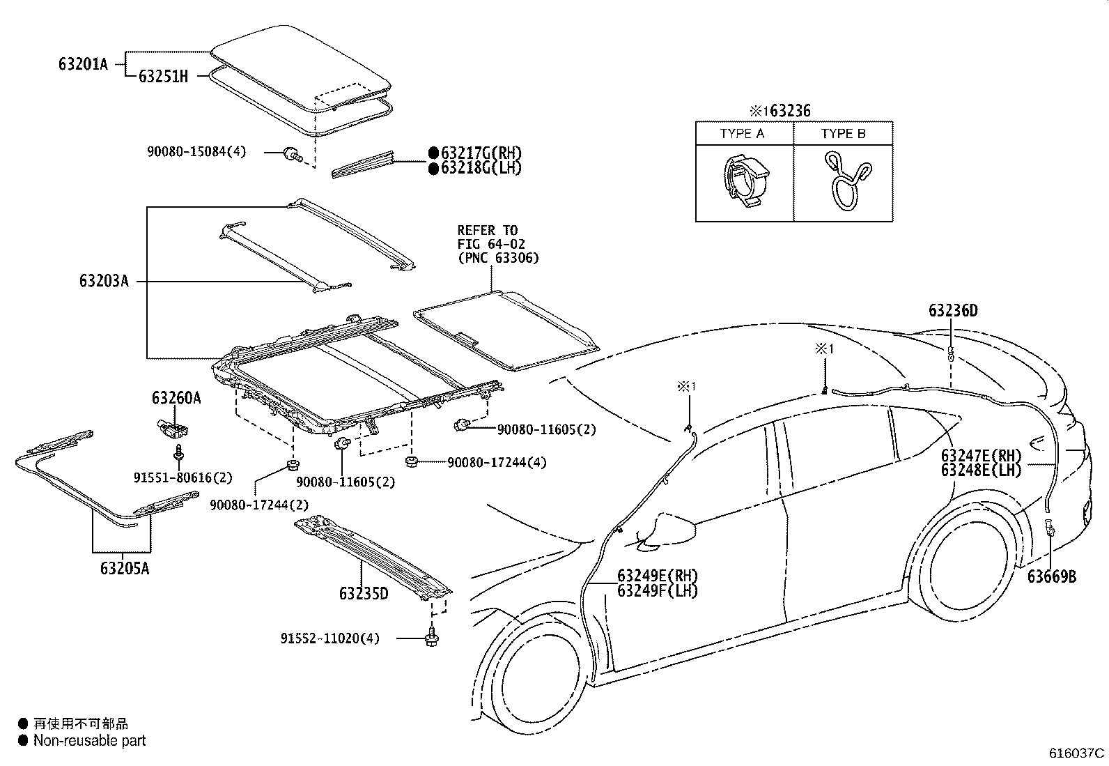 Figure 616037C
