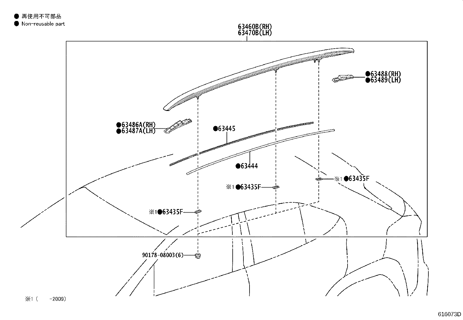 Figure 616073D
