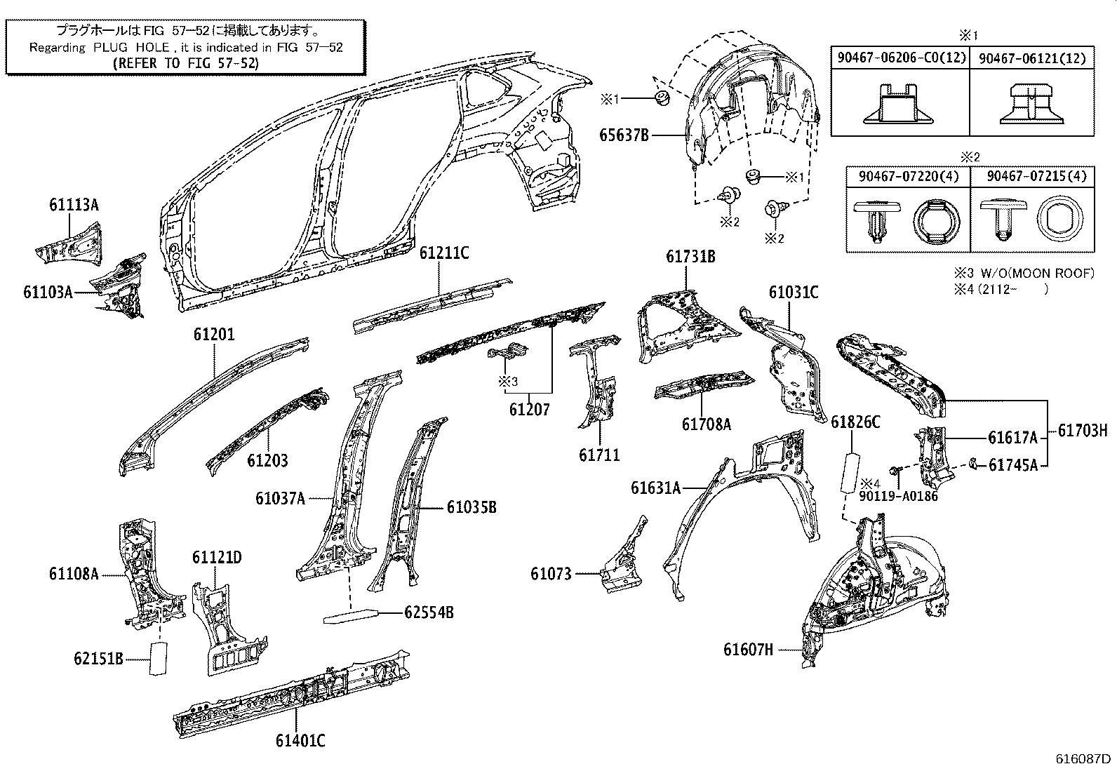 Figure 616087D